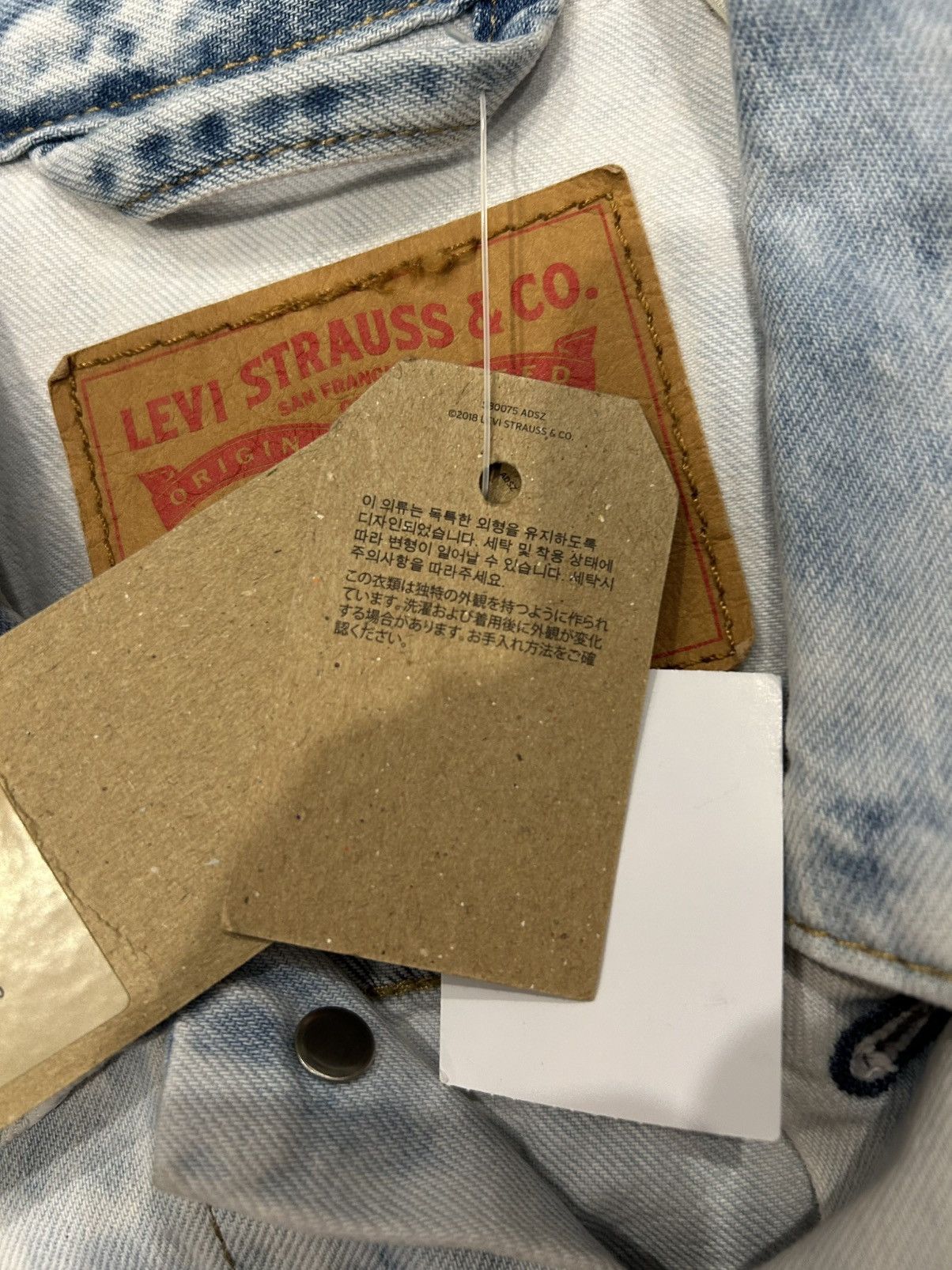 Levi's LEVI'S LIGHT BLUE JACKET Size US M / EU 48-50 / 2 - 7 Thumbnail