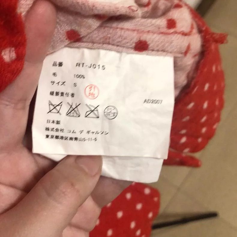 Comme des Garcons Comme Des Garcons Red polka dot jacket 2503-Nextarrow Size S / US 4 / IT 40 - 8 Thumbnail