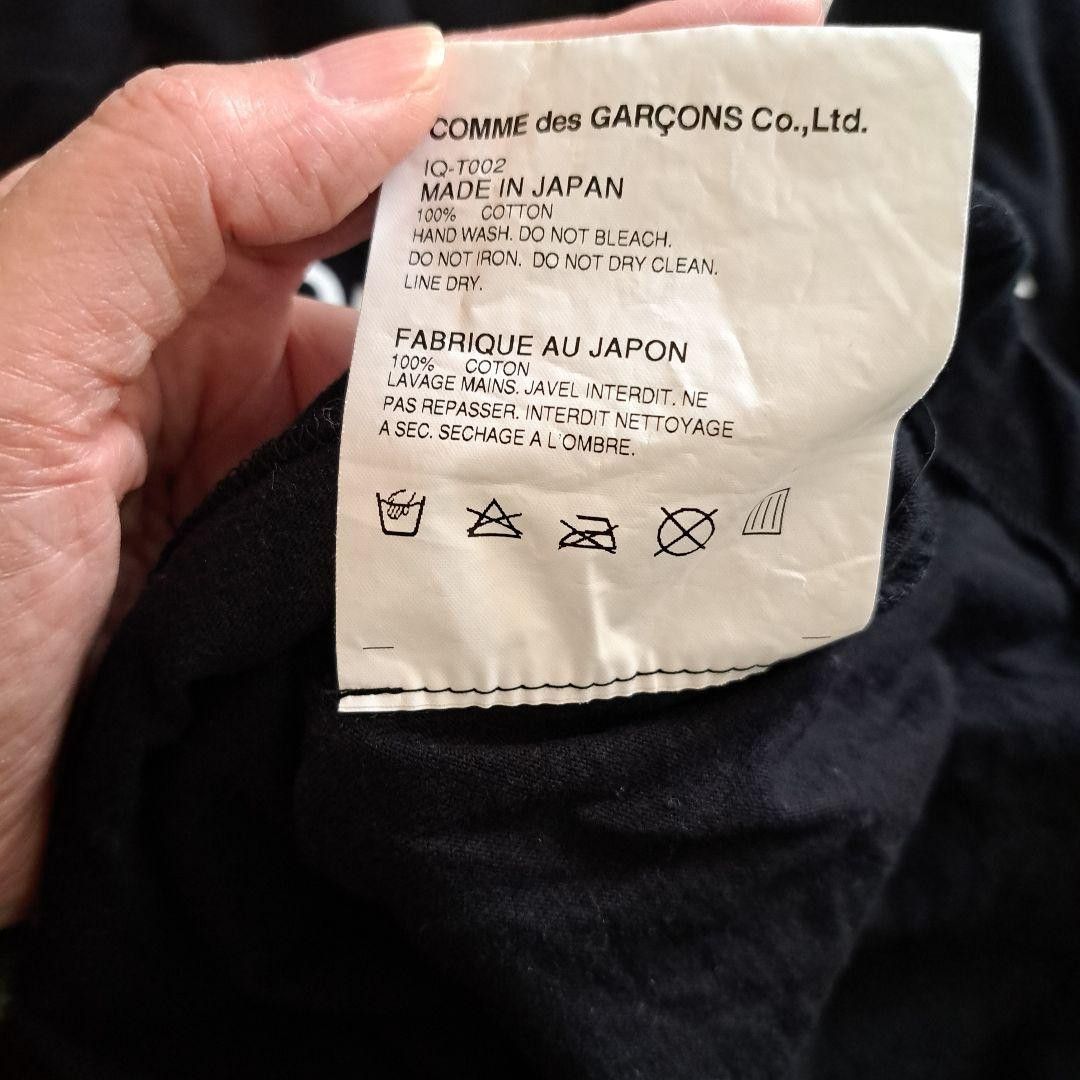 Good Design Shop Comme des Garcons 1986 ete Logo Tee Size US XL / EU 56 / 4 - 7 Thumbnail