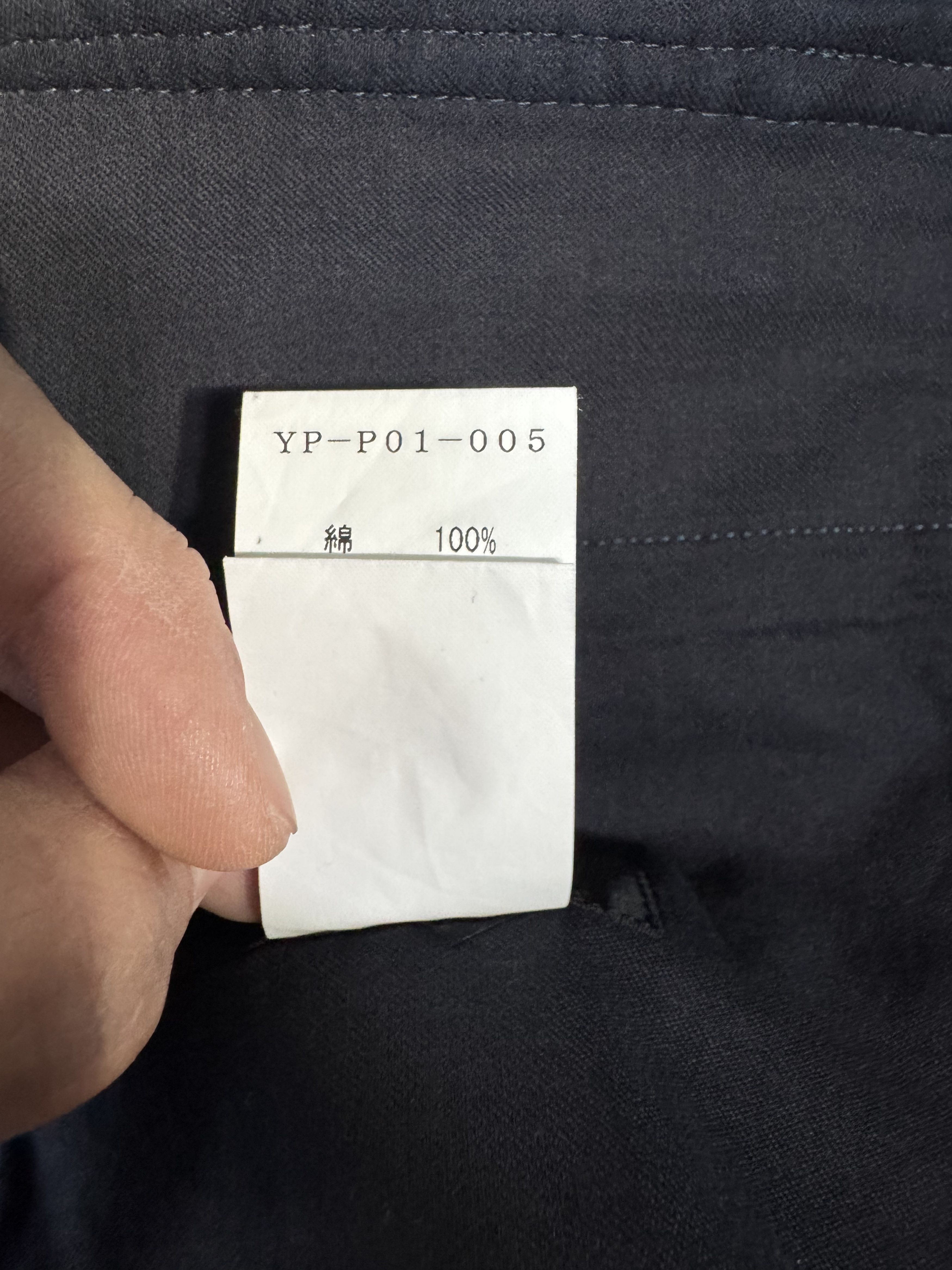 Yohji Yamamoto Asymmetric Work Pant Size US 30 / EU 46 - 10 Thumbnail