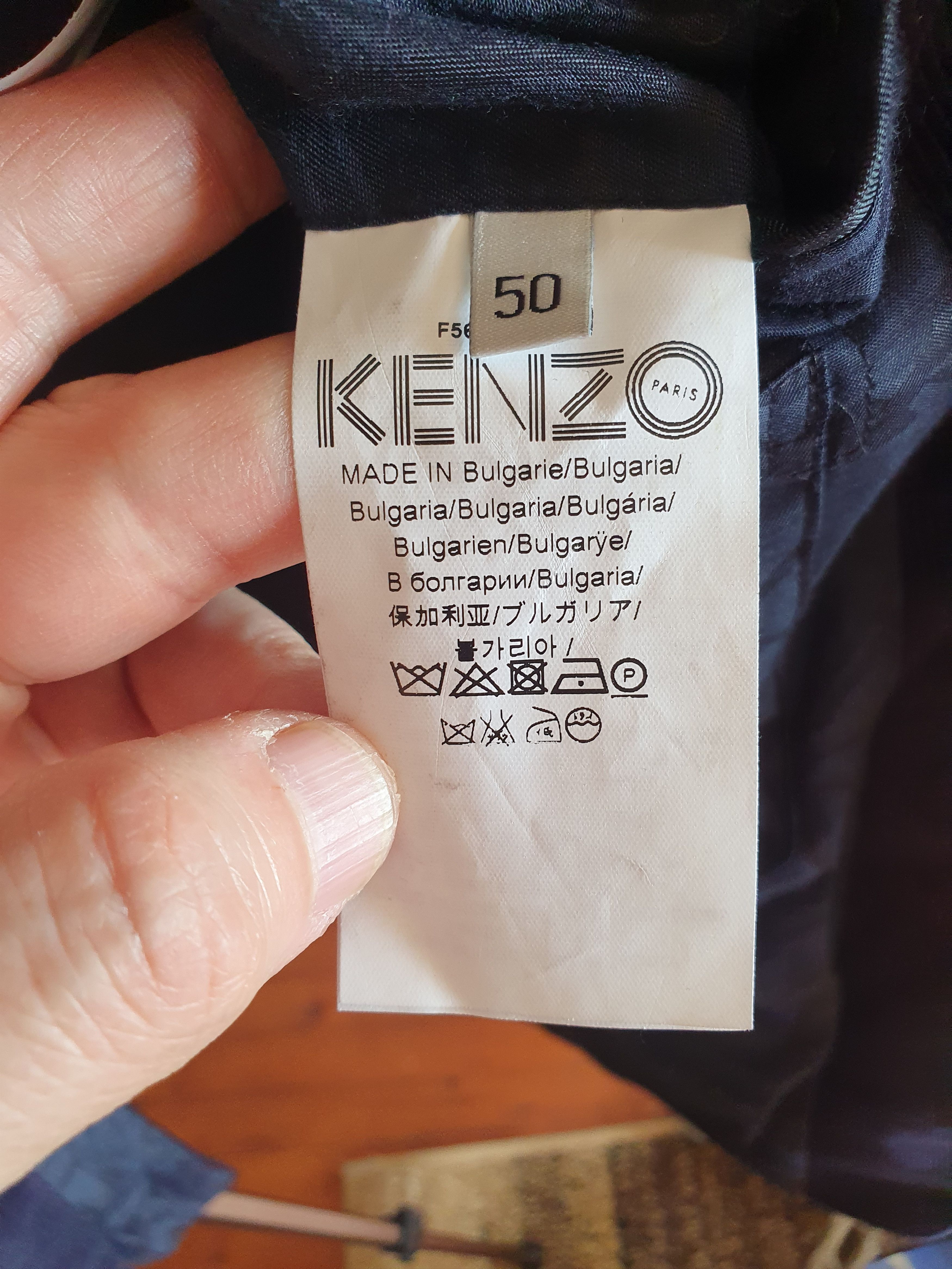 Kenzo Kenzo Courduroy Blazer 2 Buttons Single-Breasted sz 50 Size 50R - 13 Thumbnail