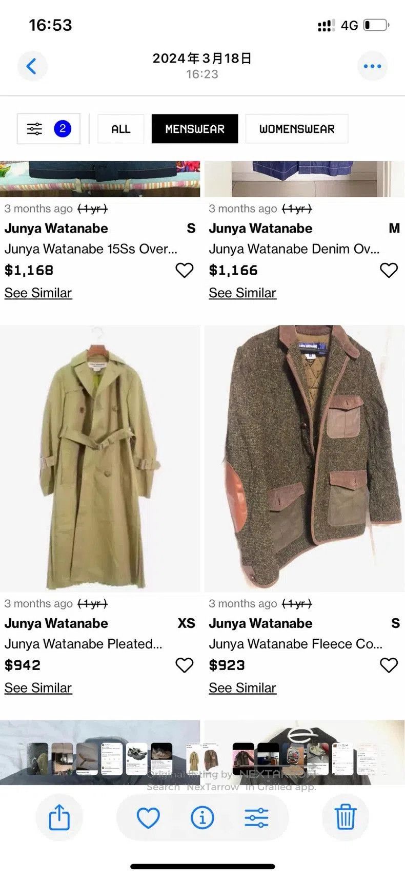 Junya Watanabe JUNYA WATANABE COMME des GARCONS Wool Hunting Jacket. Size US S / EU 44-46 / 1 - 8 Thumbnail