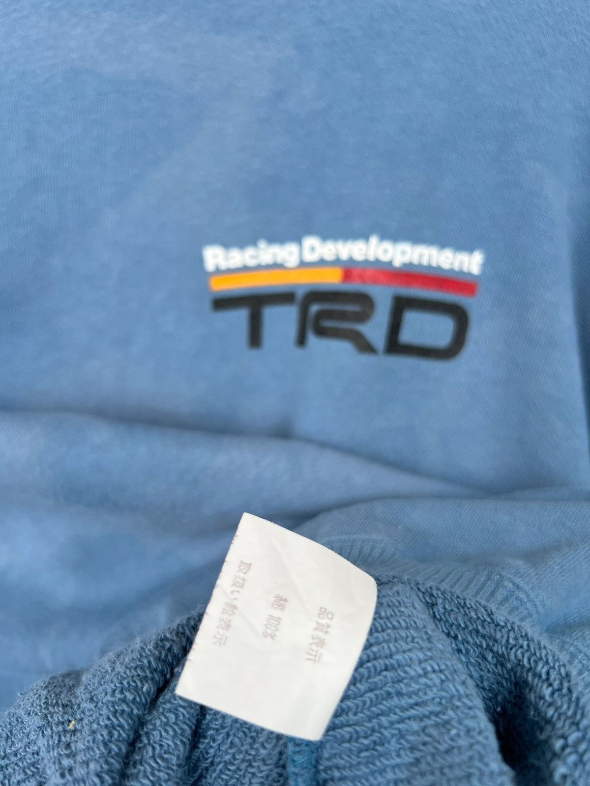 Vintage Vintage 90s Toyota TRD Racing Sweatshirt Baggy Sweatshirt Size L / US 10 / IT 46 - 14 Thumbnail
