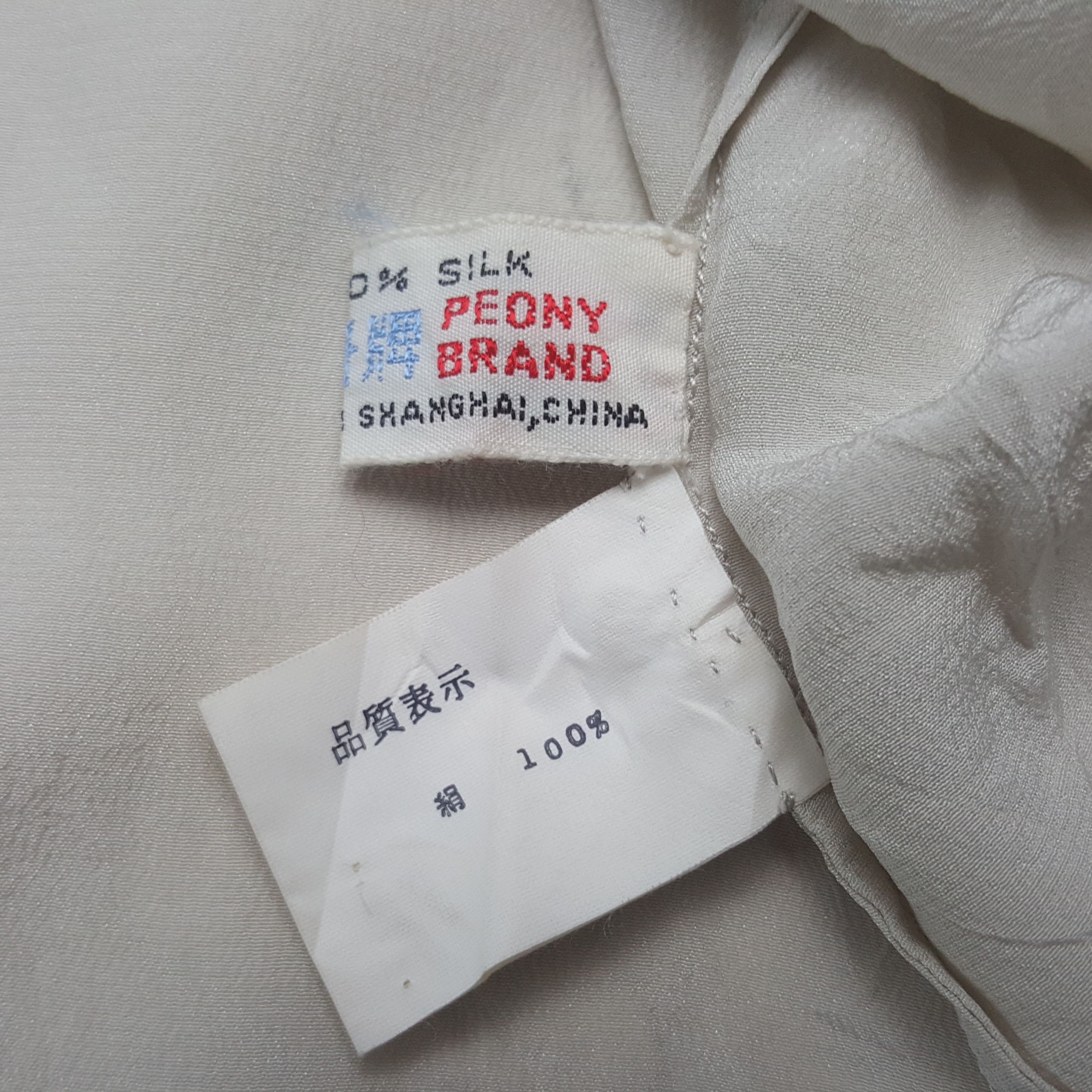Comme des Garcons Vintage Comme des Garcons Designer Shirt Button Up RR13 Size M / US 6-8 / IT 42-44 - 8 Thumbnail