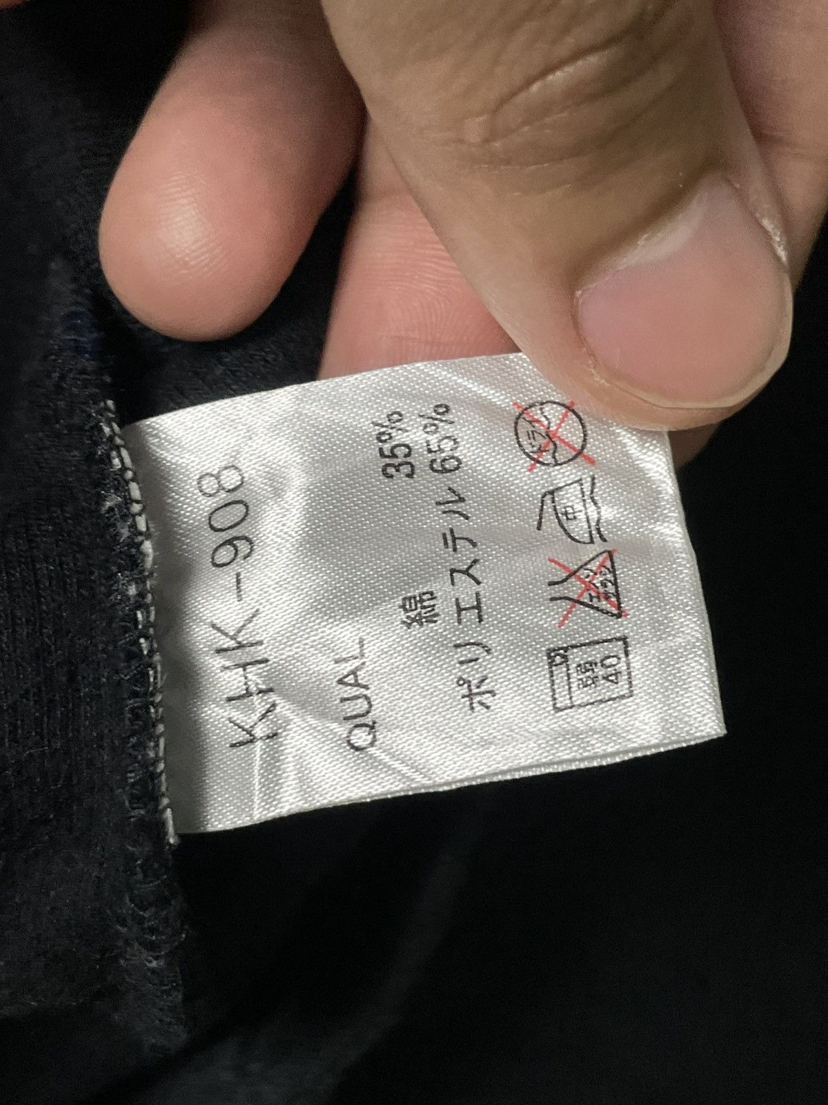 Kenzo × Vintage Kenzo Jeans Brand Sweatshirt (57) Size US S / EU 44-46 / 1 - 7 Thumbnail