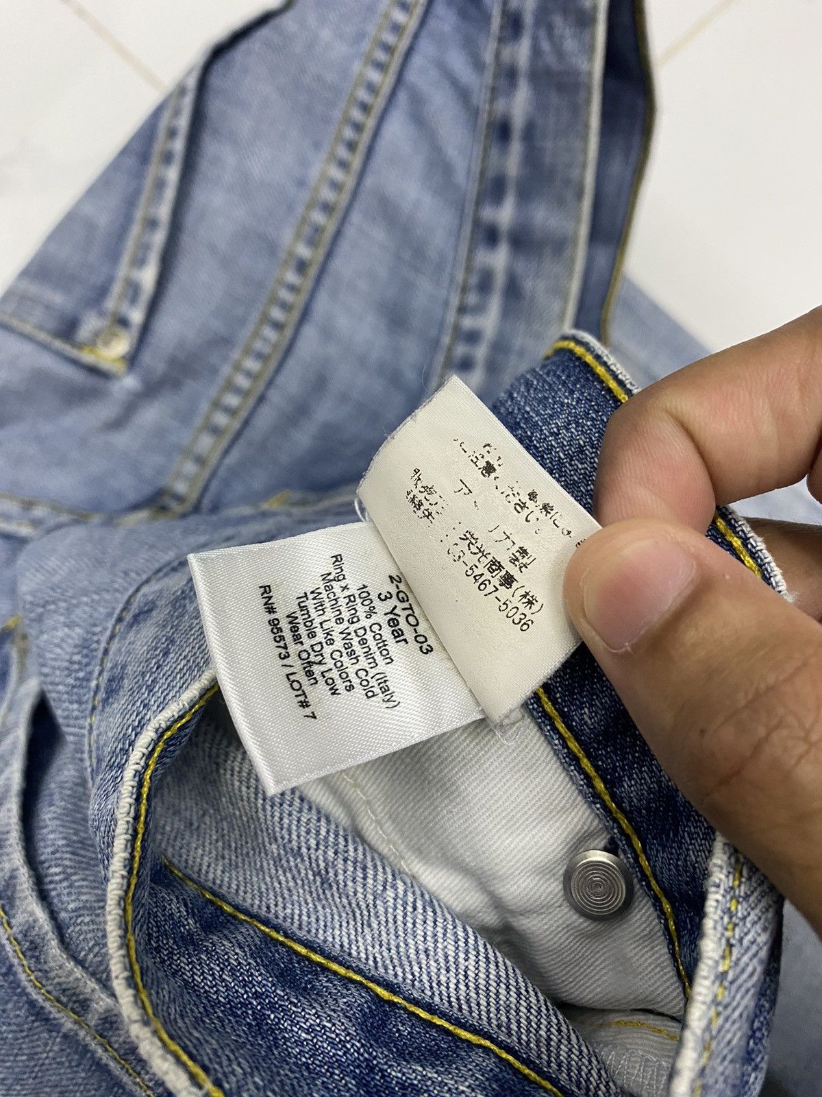 If Six Was Nine 🔥PAPER DENIM & CLOTH FLARE JEANS DISTRESS DENIM BOOTCUT Size US 31 - 10 Thumbnail
