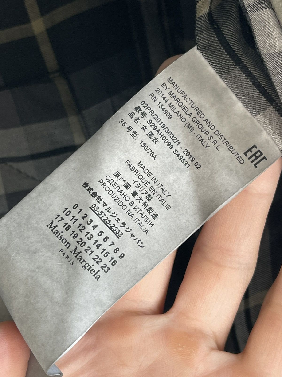Maison Margiela Maison Margiela FW 2019 Deconstructed Coat Size XS / US 0-2 / IT 36-38 - 10 Thumbnail