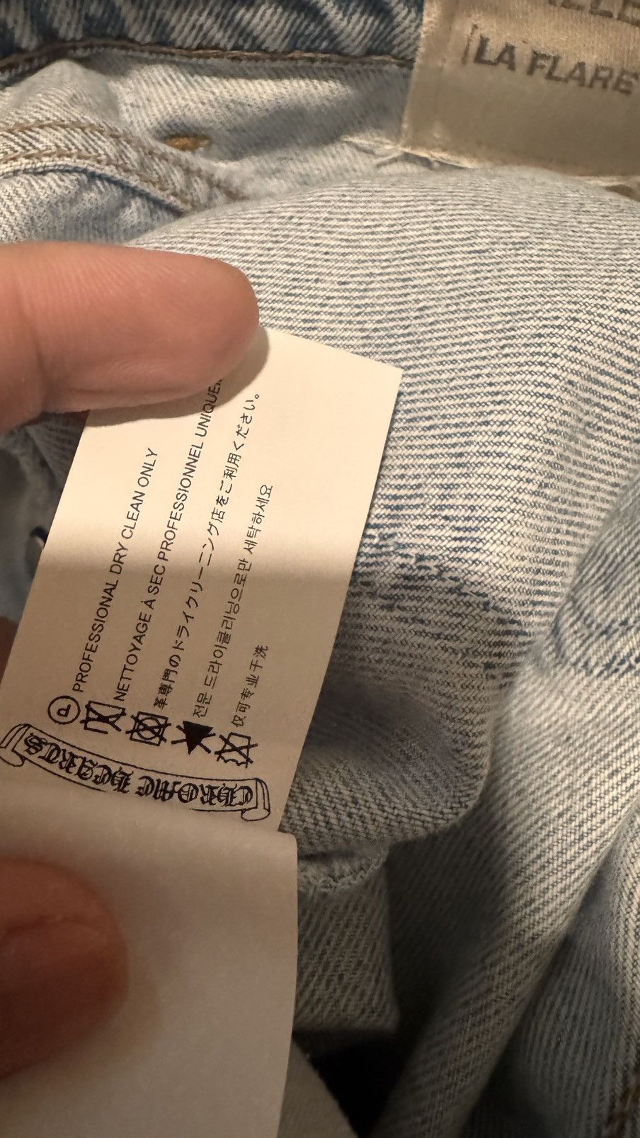 Chrome Hearts × Gallery Dept. Chrome hearts x Gallery dept 1 of 1 custom denim flare sz 34 Size US 34 / EU 50 - 21 Thumbnail