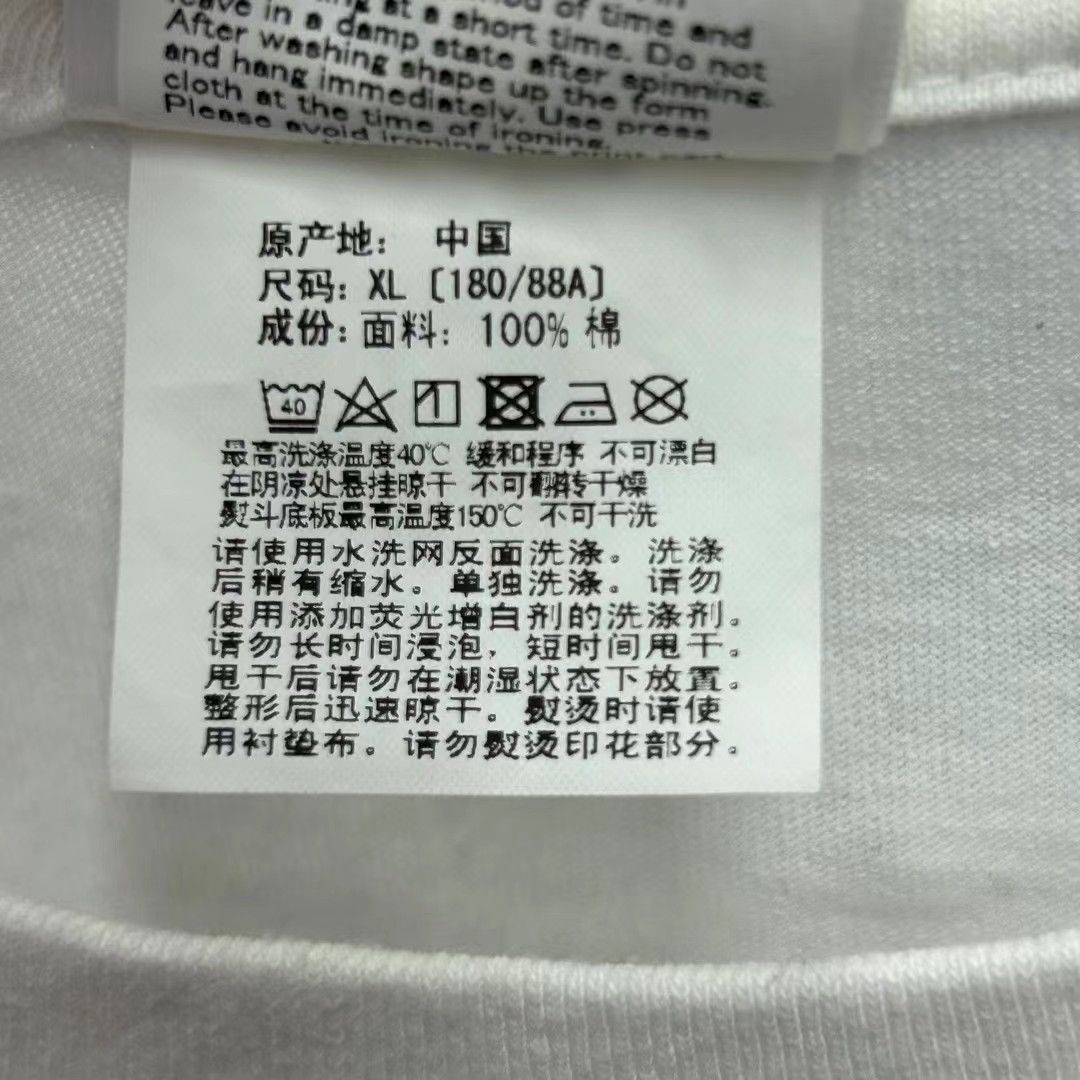 Bape BAPE x END TEE Size US XL / EU 56 / 4 - 6 Thumbnail