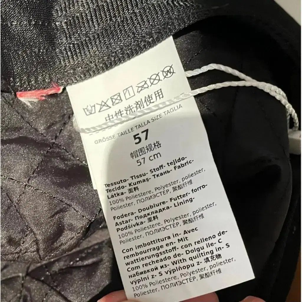 Max Mara Hat, Max Mara Size ONE SIZE - 6 Thumbnail
