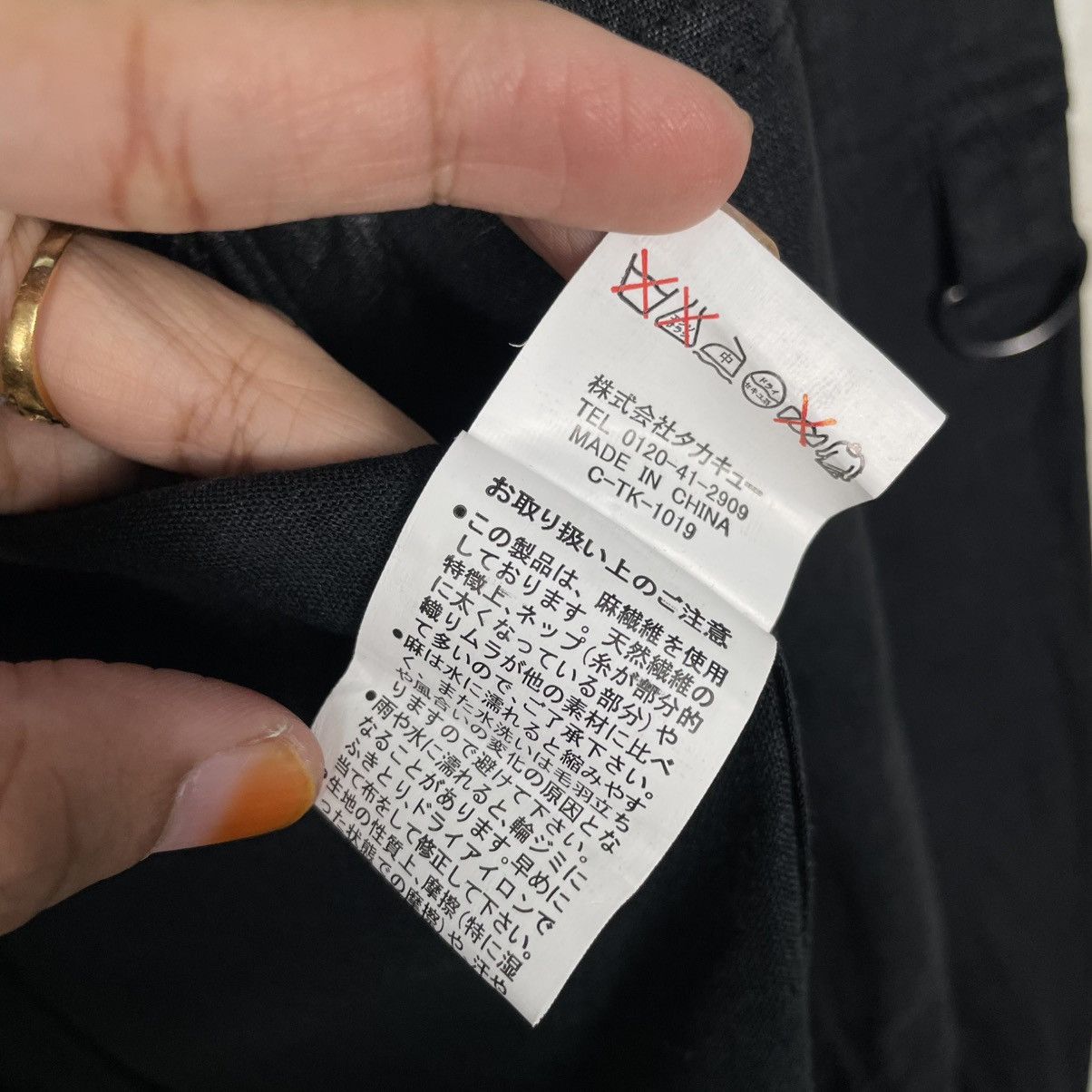 Other Male & Co Multipocket Jacket Size US M / EU 48-50 / 2 - 19 Thumbnail