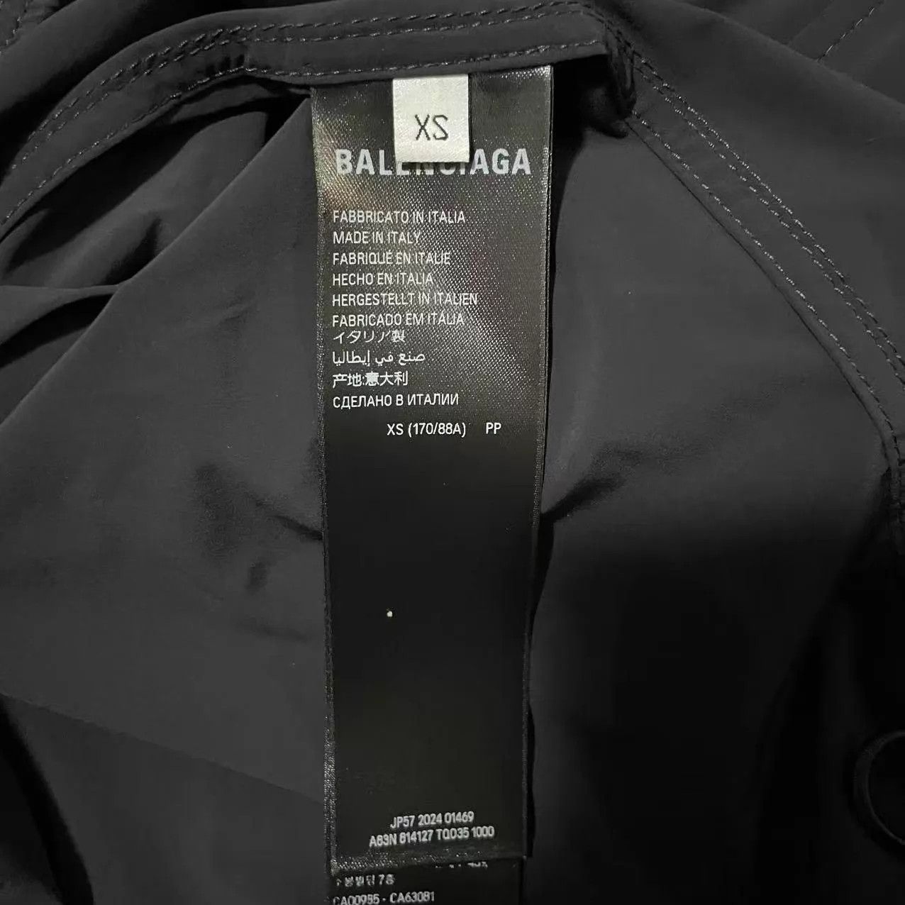 Balenciaga Balenciaga x UA 25SS Black Nylon Waterproof Zip-Up Shell XS Size US XS / EU 42 / 0 - 5 Thumbnail
