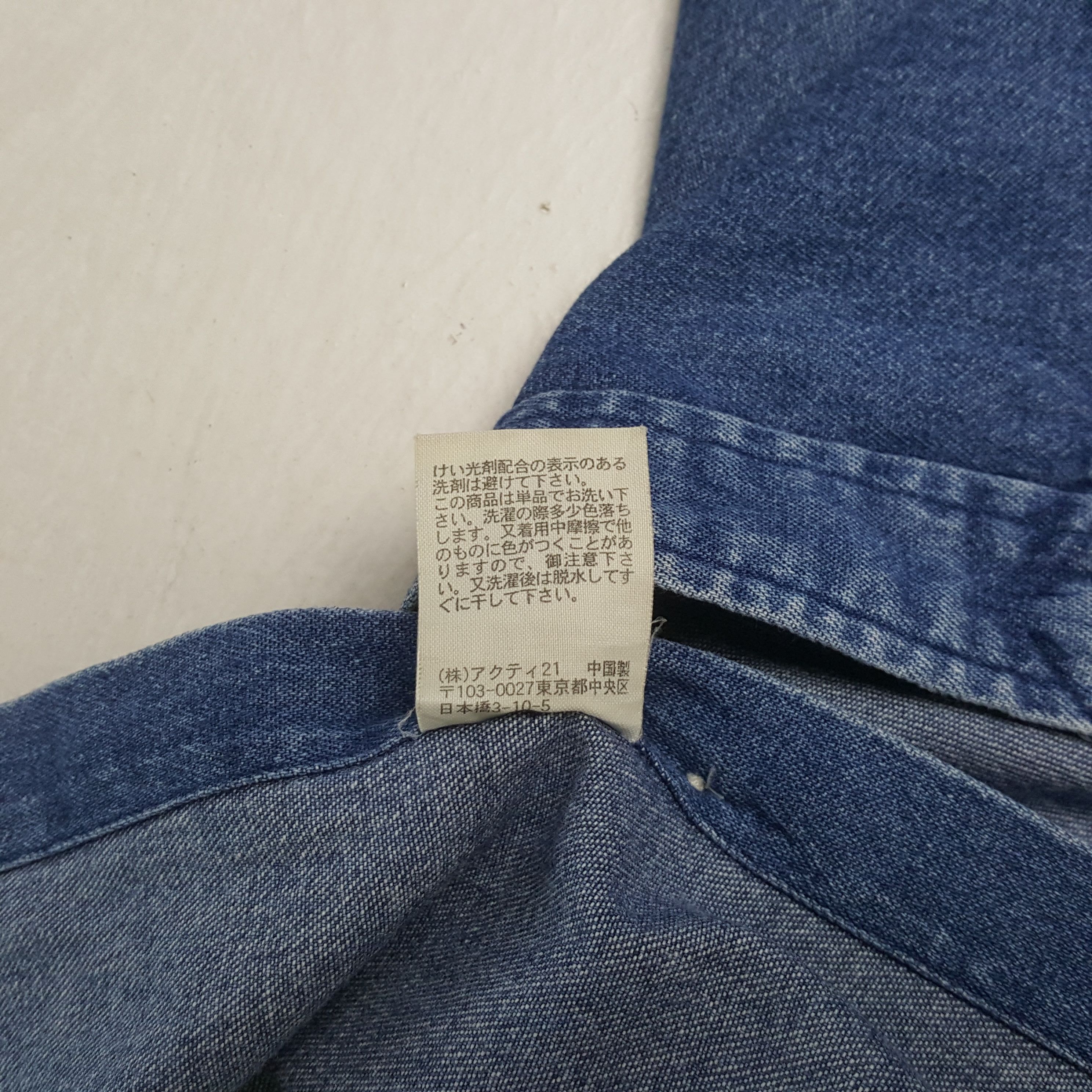Ralph Lauren RALPH LAUREN Fashion Brand Small Logo Shirt 31 Size US XL / EU 56 / 4 - 8 Thumbnail