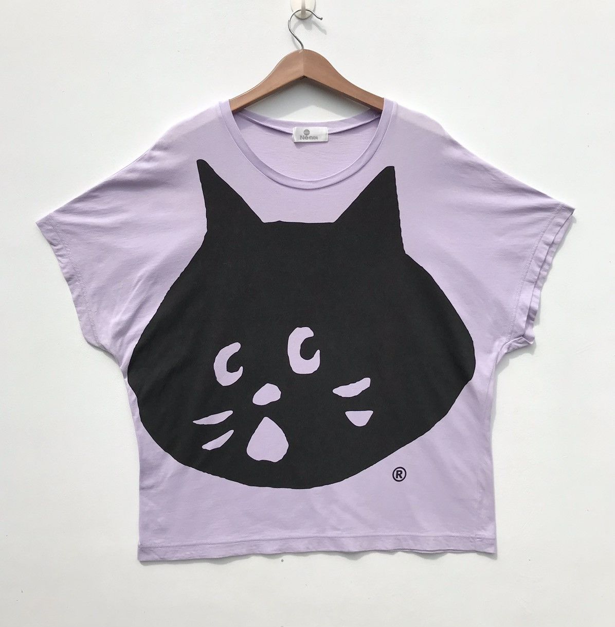 Issey Miyake Ne-Net Issey Miyake Shirt Ne-Net Cat Japan Designer Size L / US 10 / IT 46 - 1 Thumbnail