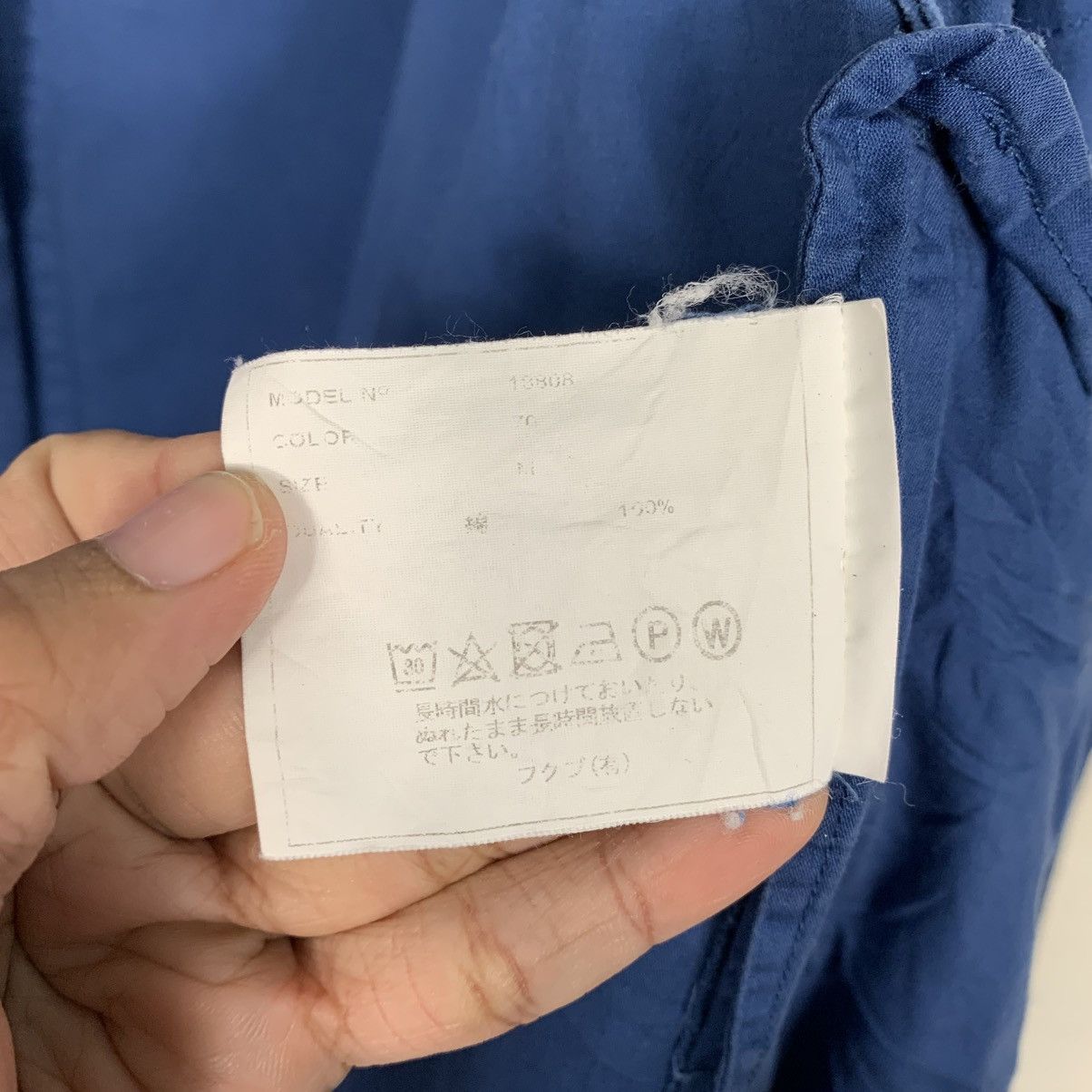 Japanese Brand Japanese Brand Blue Long Jacket Size US M / EU 48-50 / 2 - 17 Thumbnail