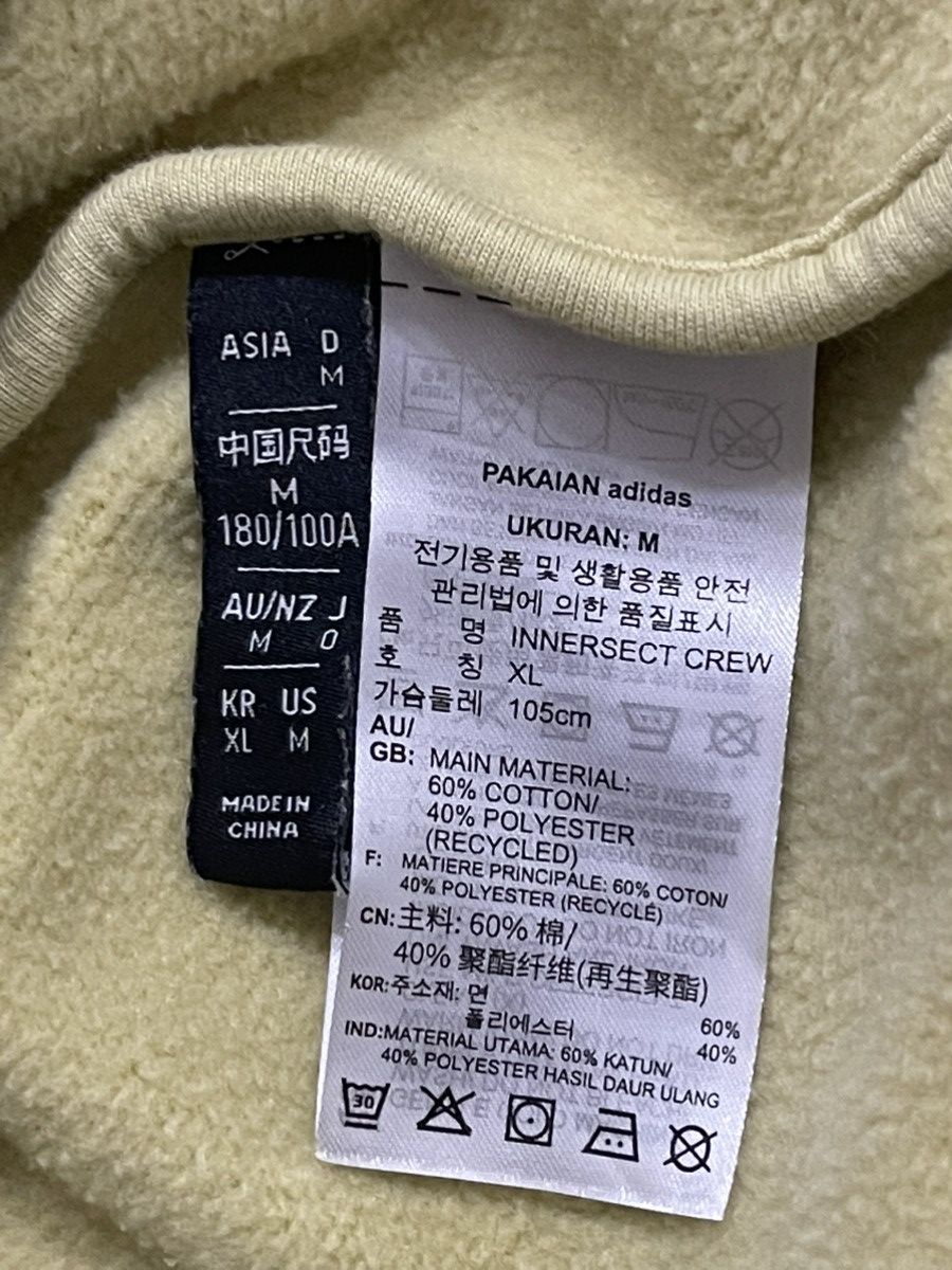 Adidas × Fear of God Adidas Originals X Fear Of God Size US M / EU 48-50 / 2 - 5 Thumbnail