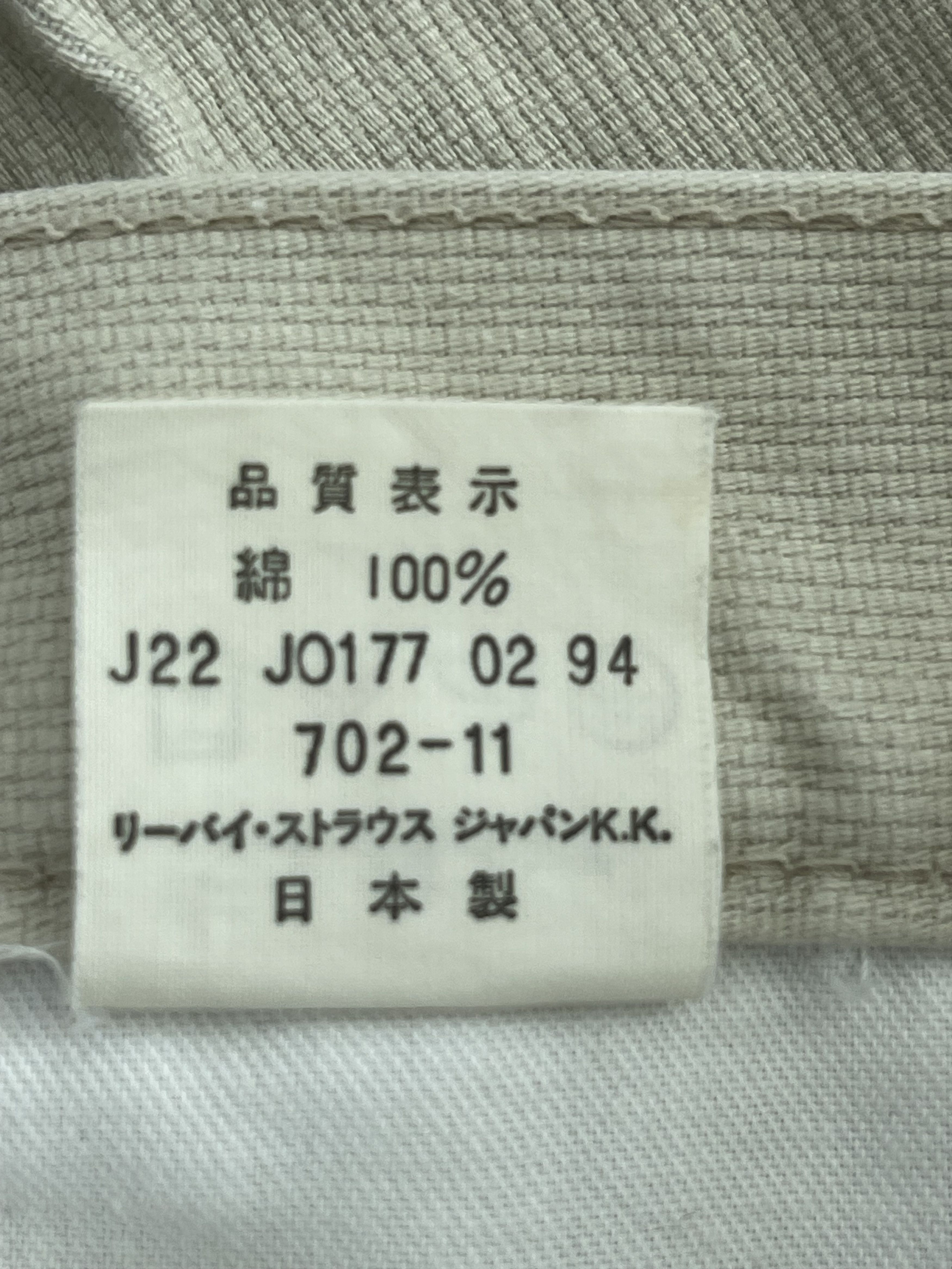 Levi's Vintage Clothing Vintage 90s LVC Levis 702-11 E Japan Size US 34 / EU 50 - 5 Thumbnail