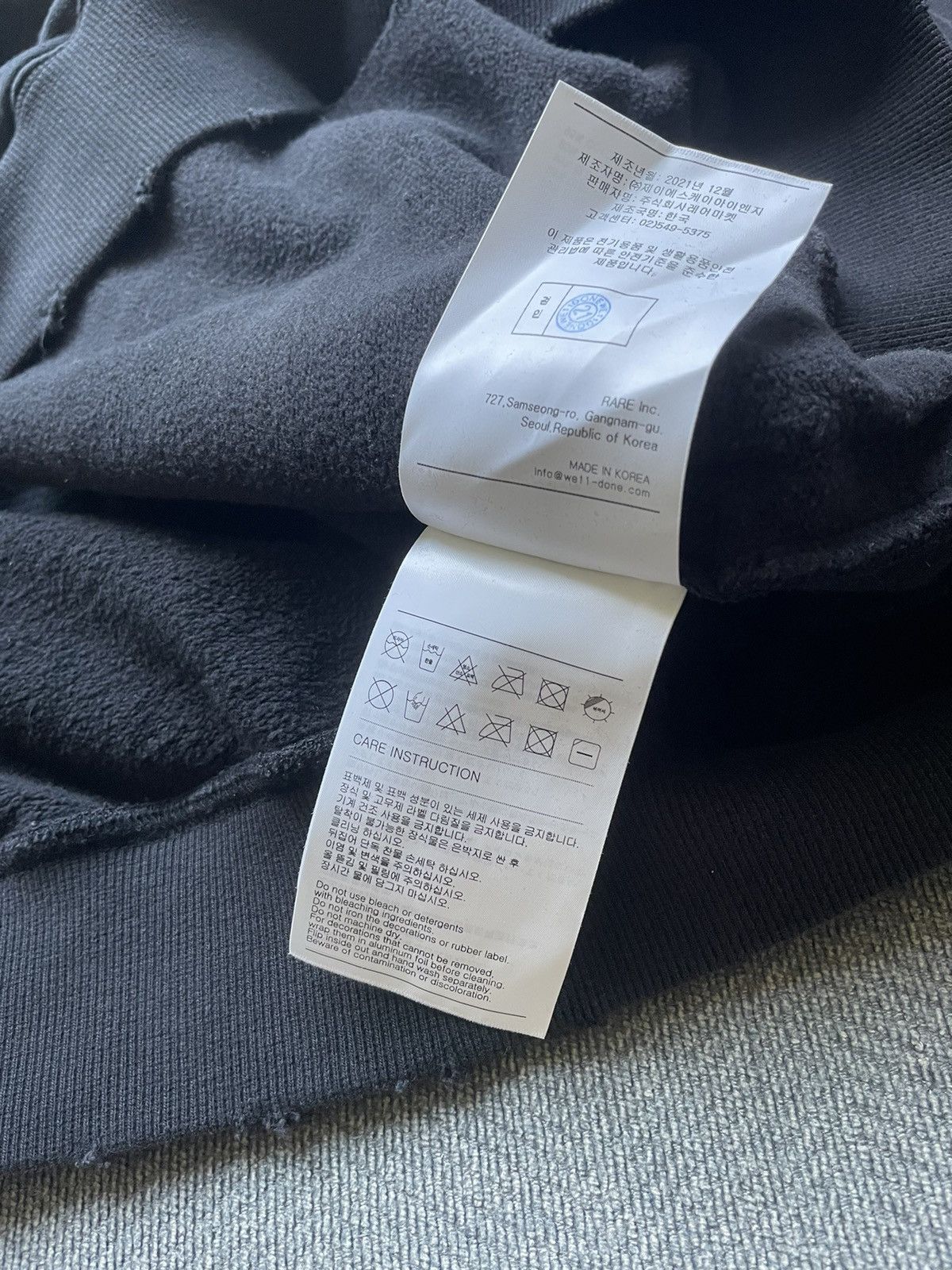 WE11DONE Distressed Oversized Hoodie Size US M / EU 48-50 / 2 - 6 Thumbnail