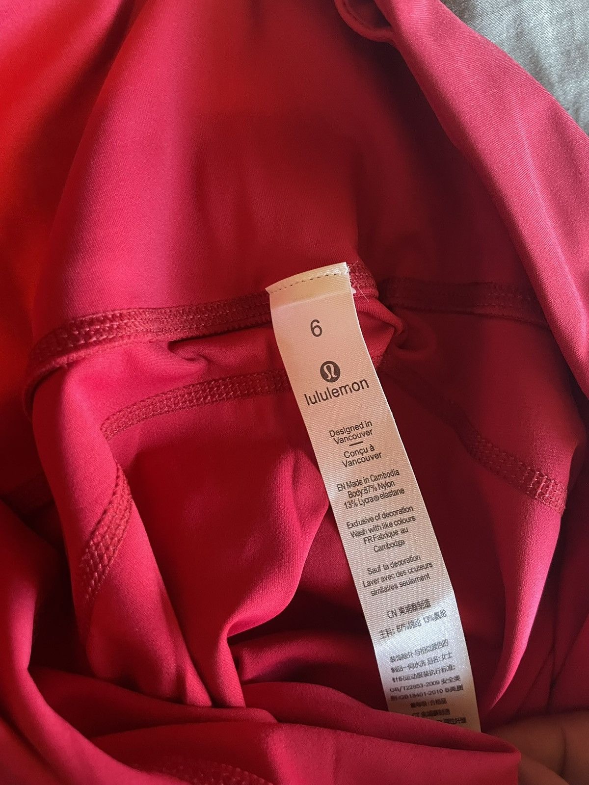 Lululemon Red define lulu set Size M / US 6-8 / IT 42-44 - 7 Thumbnail
