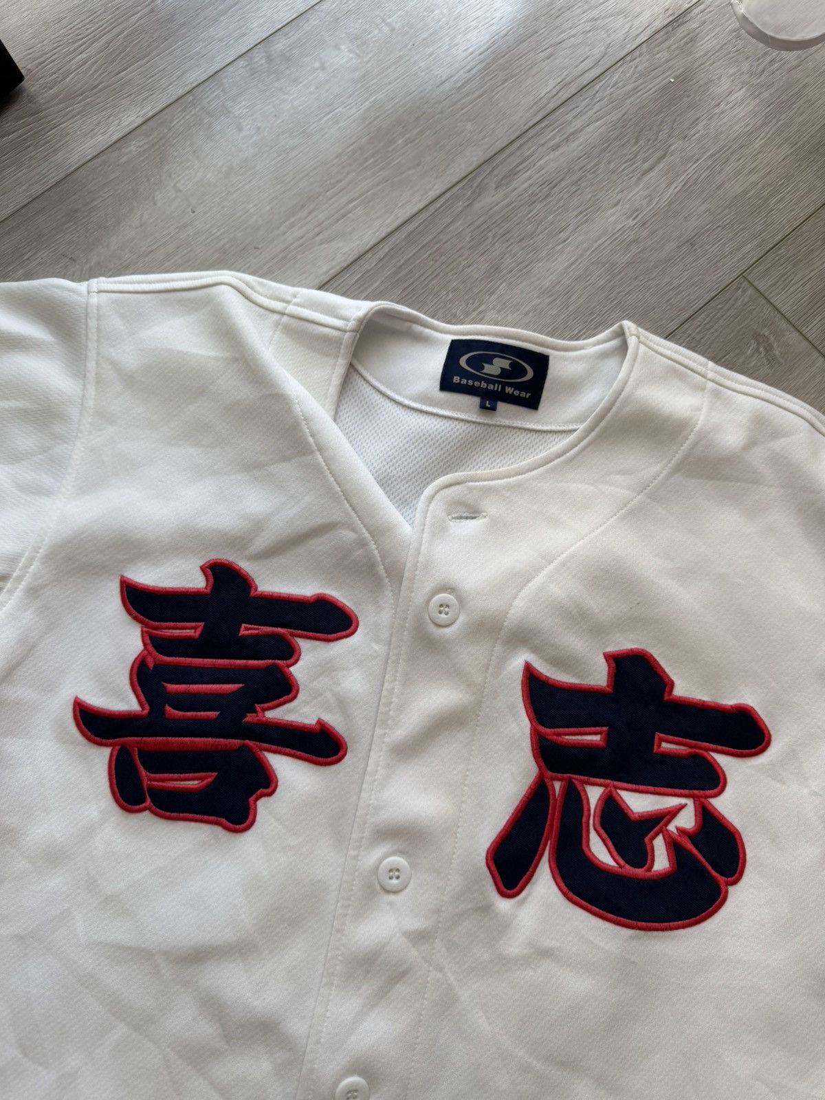 Mizuno Vintage SSK Baseball Jersey | Osaka Kishi Japan Size US L / EU 52-54 / 3 - 2 Thumbnail