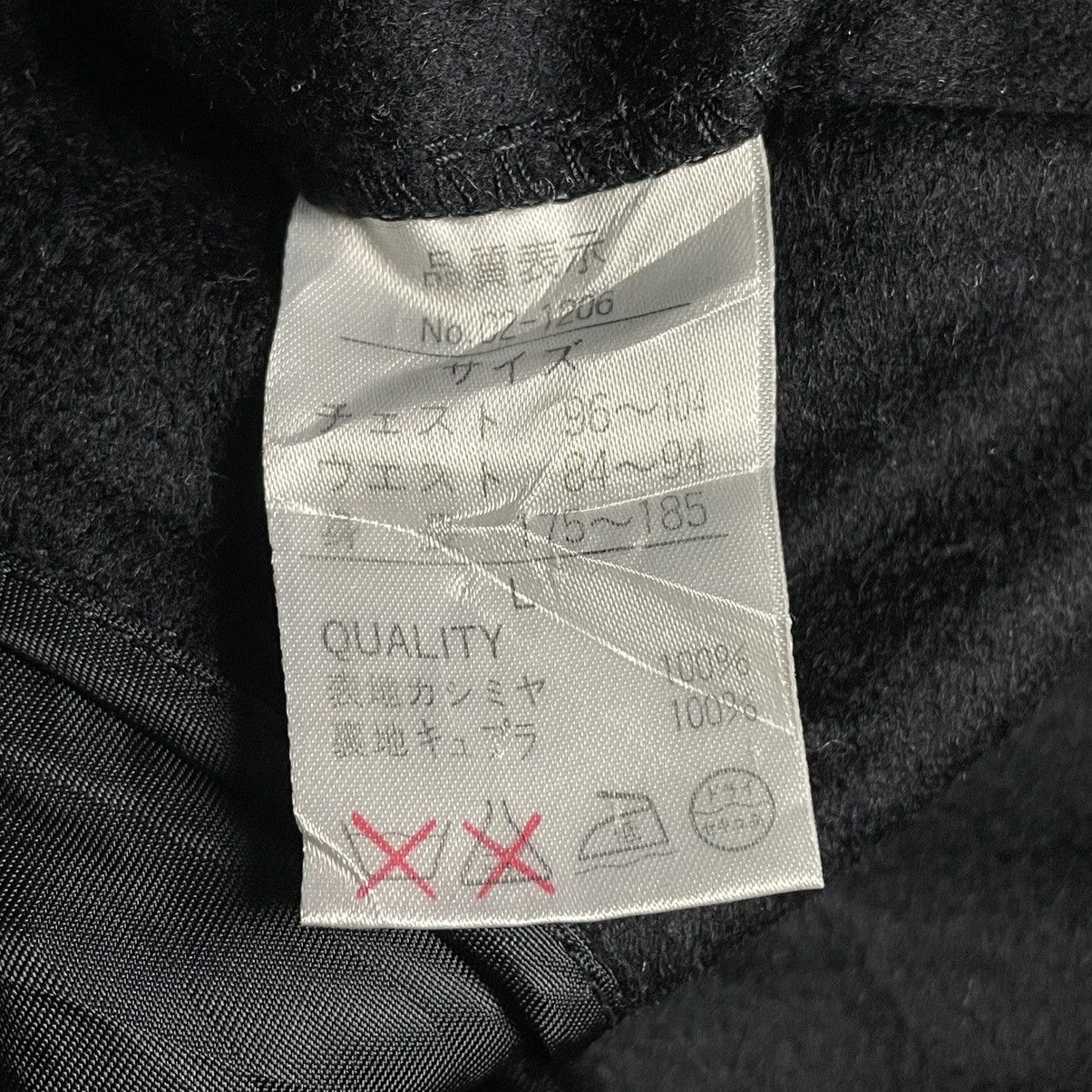 Pierre Balmain FRANCOIS IER PIERRE BALMAIN PARIS BUTTON UP WOOL LONG COAT Size US L / EU 52-54 / 3 - 16 Thumbnail