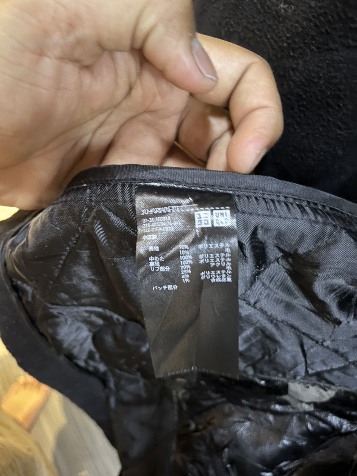 JW Anderson × Uniqlo × Vintage Uniqlo JW Anderson Fleece Jacket Black Size US M / EU 48-50 / 2 - 7 Thumbnail