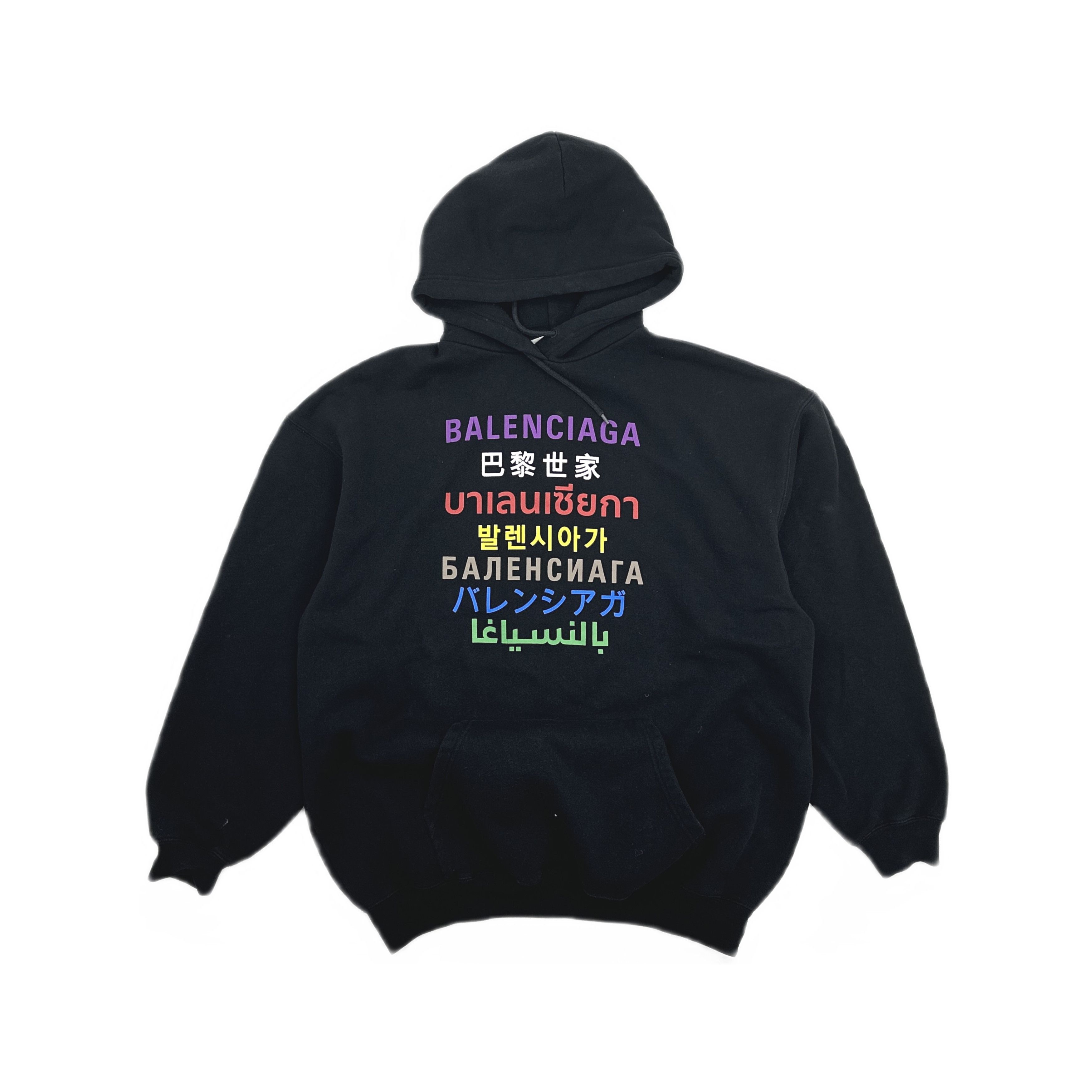 Balenciaga Balenciaga Multi-Language Logo Hoodie Size XL Size XL / US 12-14 / IT 48-50 - 1 Thumbnail