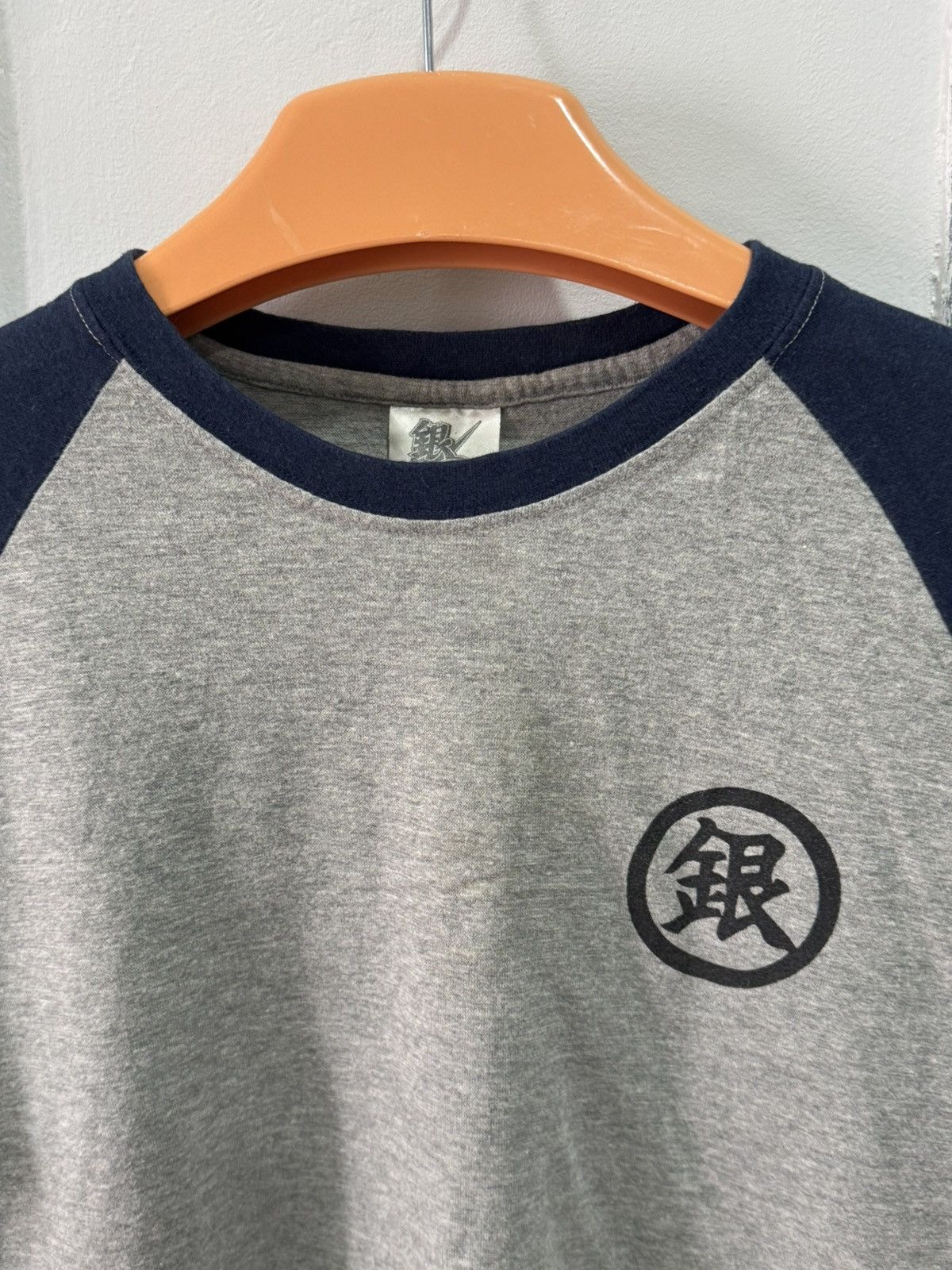 Anime Manga - ragkan anime tshirt Size US M / EU 48-50 / 2 - 4 Thumbnail