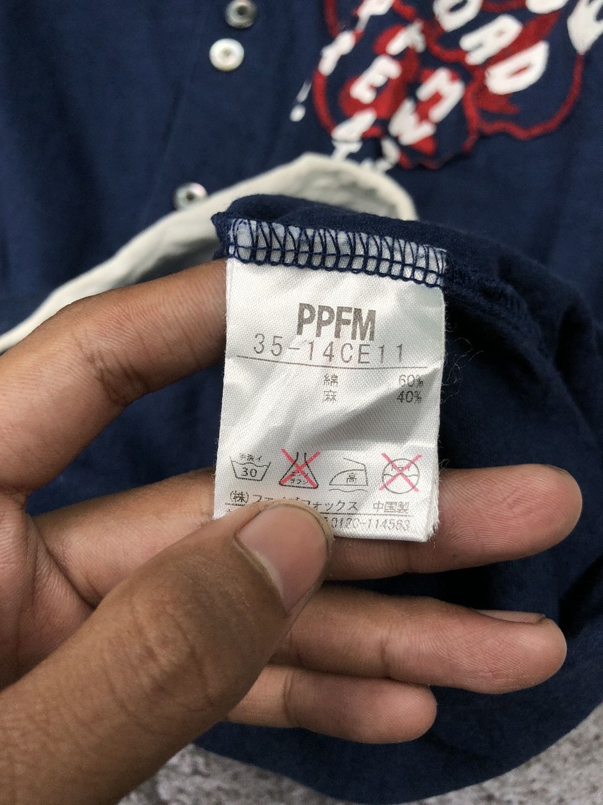 PPFM PPFM POLO SHIRTS Size US M / EU 48-50 / 2 - 6 Thumbnail
