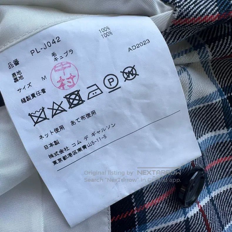 Comme des Garcons Comme des Garcons Plaid Jacket Size US M / EU 48-50 / 2 - 8 Thumbnail