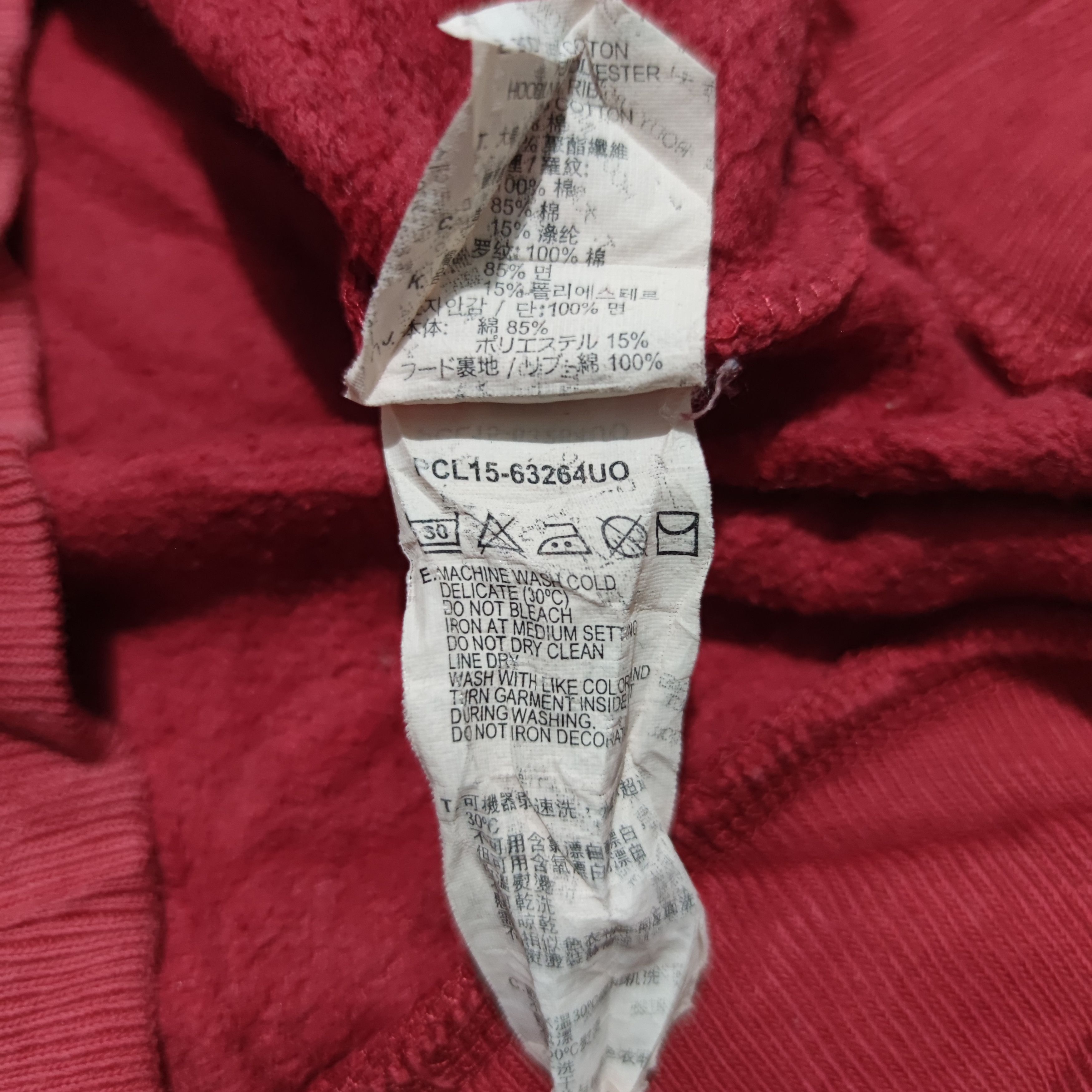 Levi's Rare!! Levi's x Filip Pagowski Hoodie Size US M / EU 48-50 / 2 - 7 Thumbnail