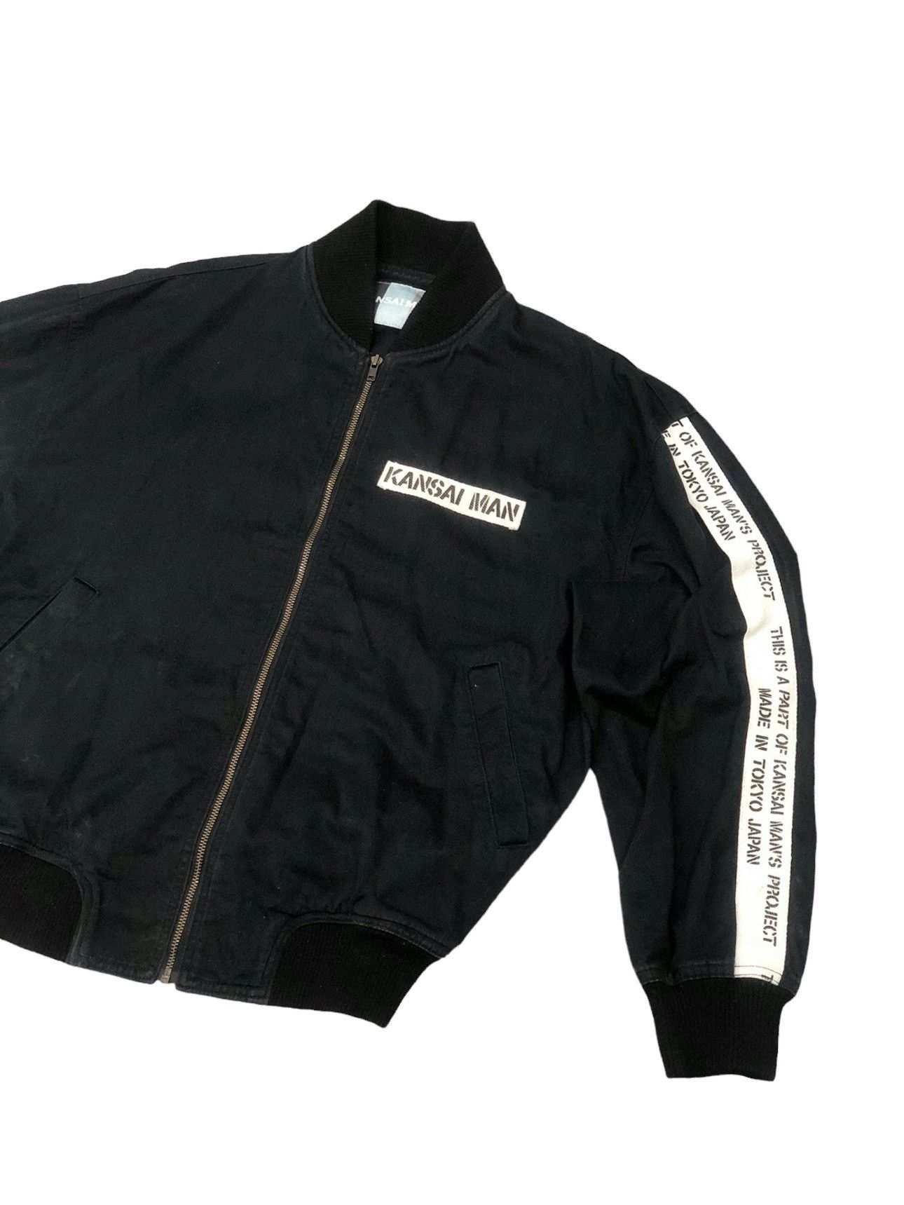 Kansai Yamamoto 💥BEST OFFER💥Archive 1980’s KANSAI MAN Bomber Jacket Size US M / EU 48-50 / 2 - 2 Thumbnail
