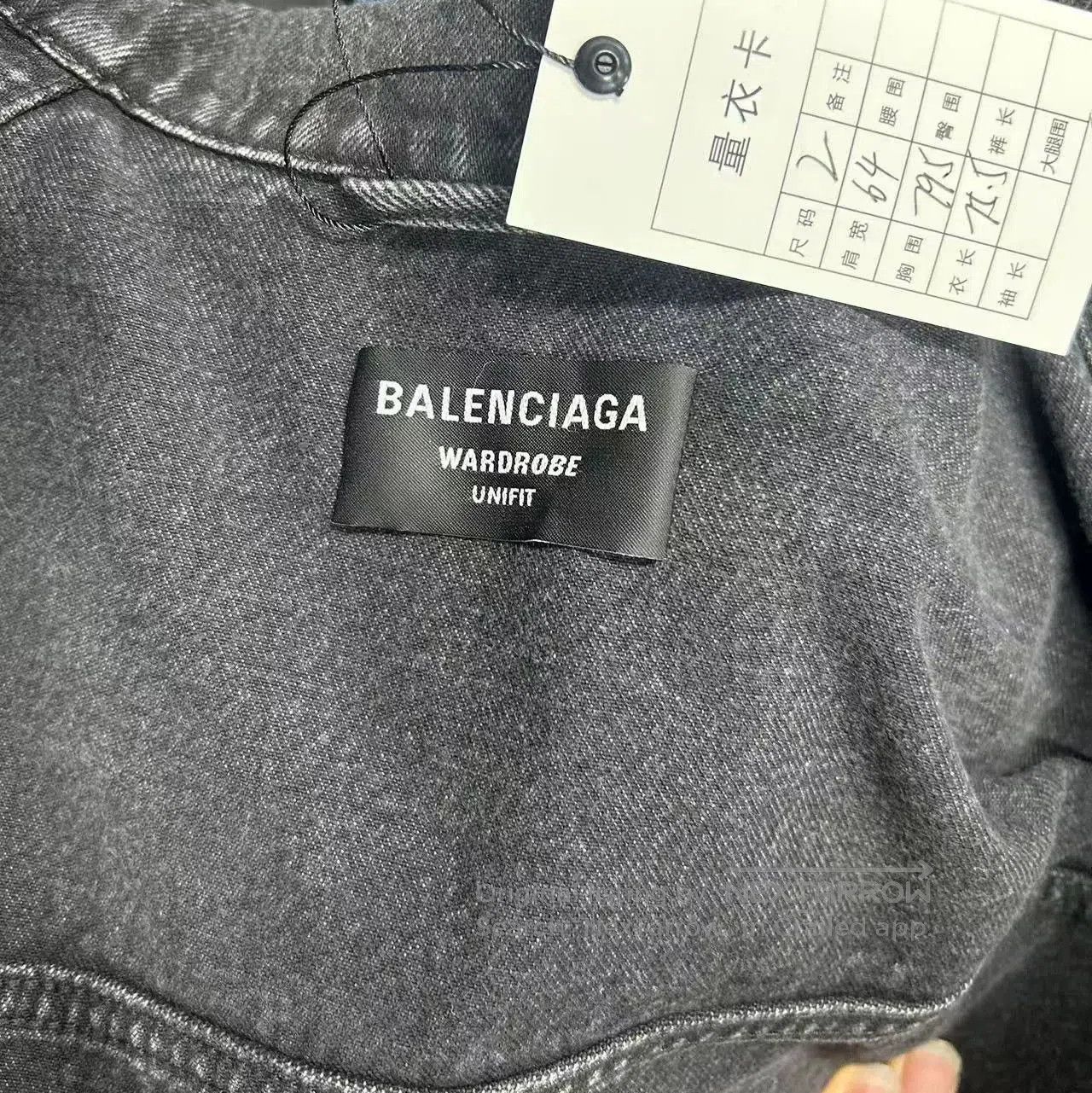 Balenciaga Balenciaga Logo Print Denim Jacket. Size US M / EU 48-50 / 2 - 3 Thumbnail