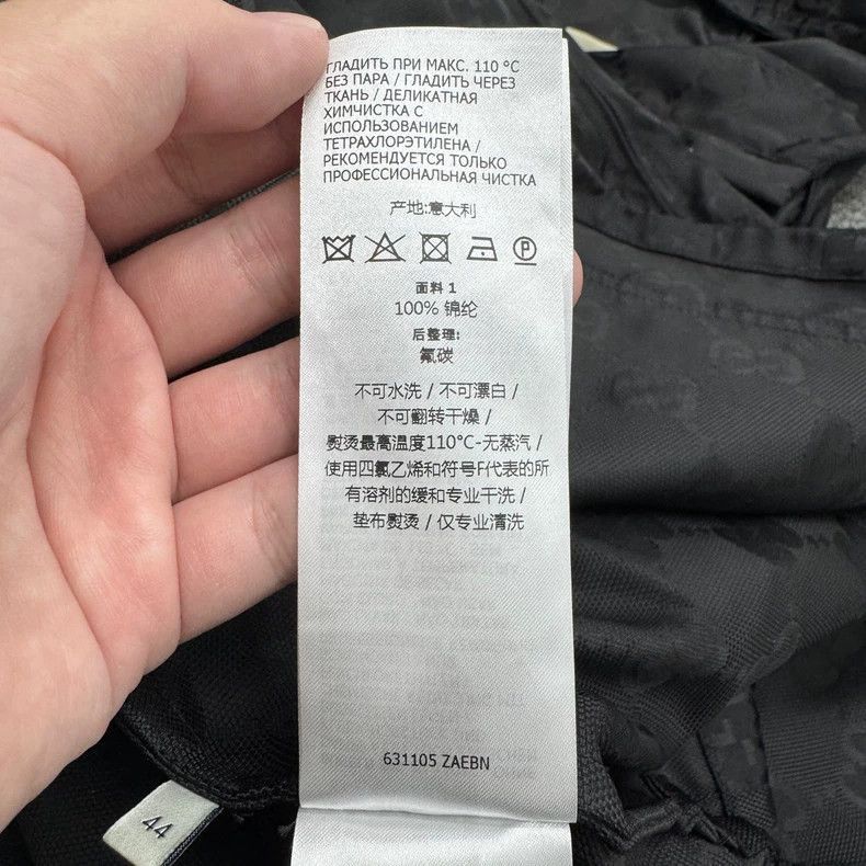 Gucci Gucci Monogram Hooded Jacket-2505 Size US L / EU 52-54 / 3 - 5 Thumbnail