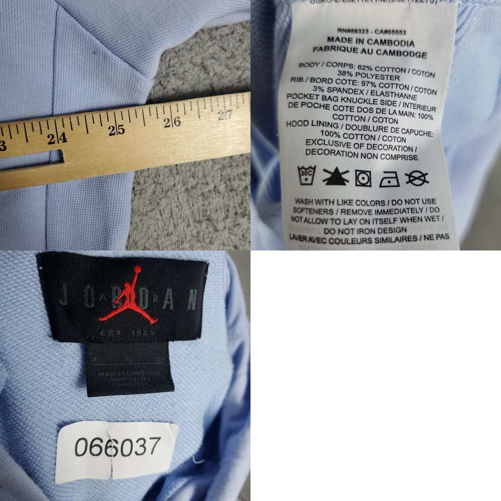 Jordan Brand Jordan Hoodie Mens XL Light Blue Jumpman Pullover Sweatshirt Mock Neck Pockets Logo Regular Jordan Size US XL / EU 56 / 4 - 8 Thumbnail