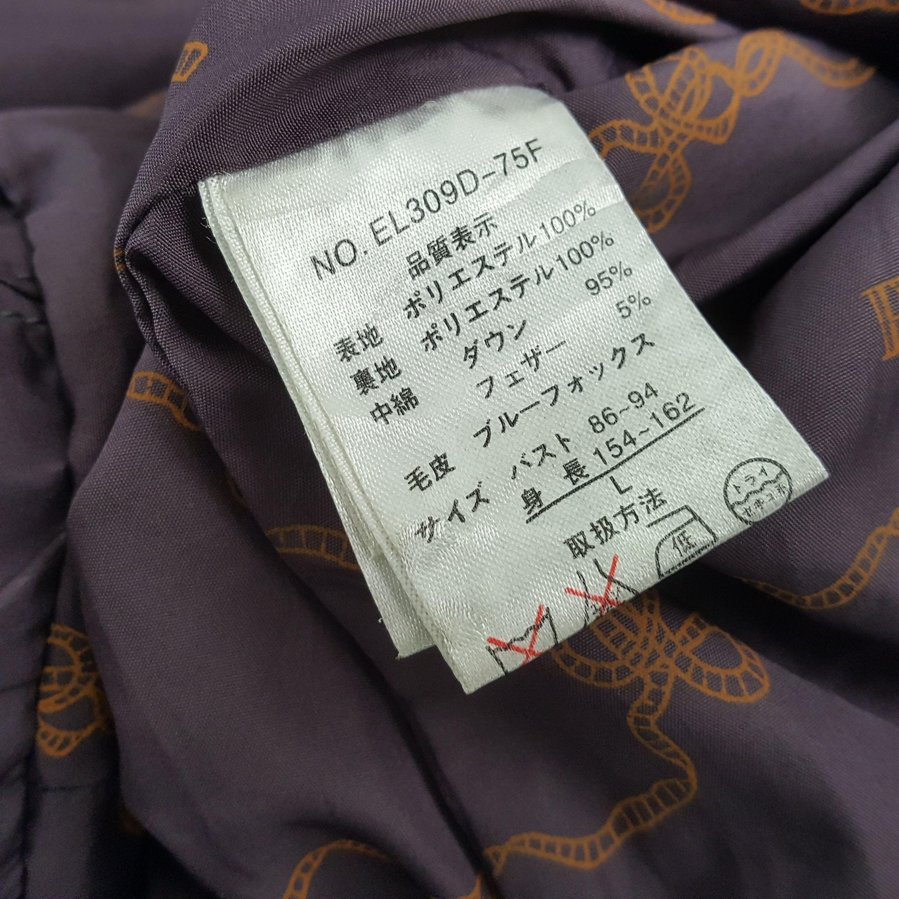 Designer × Vintage Vintage BALMAIN PARIS Fashion Brand Style Jacket Size US M / EU 48-50 / 2 - 7 Thumbnail
