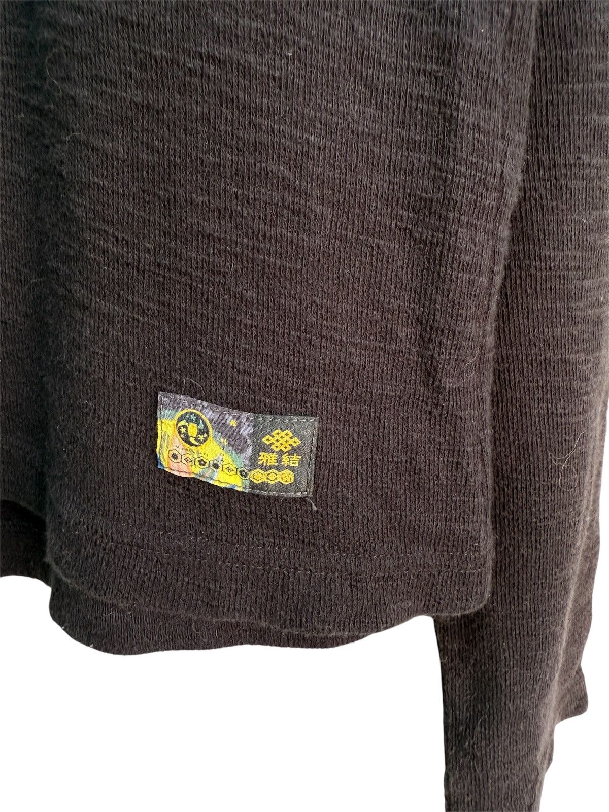 Japanese Brand Sukajan Japanese Embrodered Koi by MIYABI Size US M / EU 48-50 / 2 - 7 Thumbnail