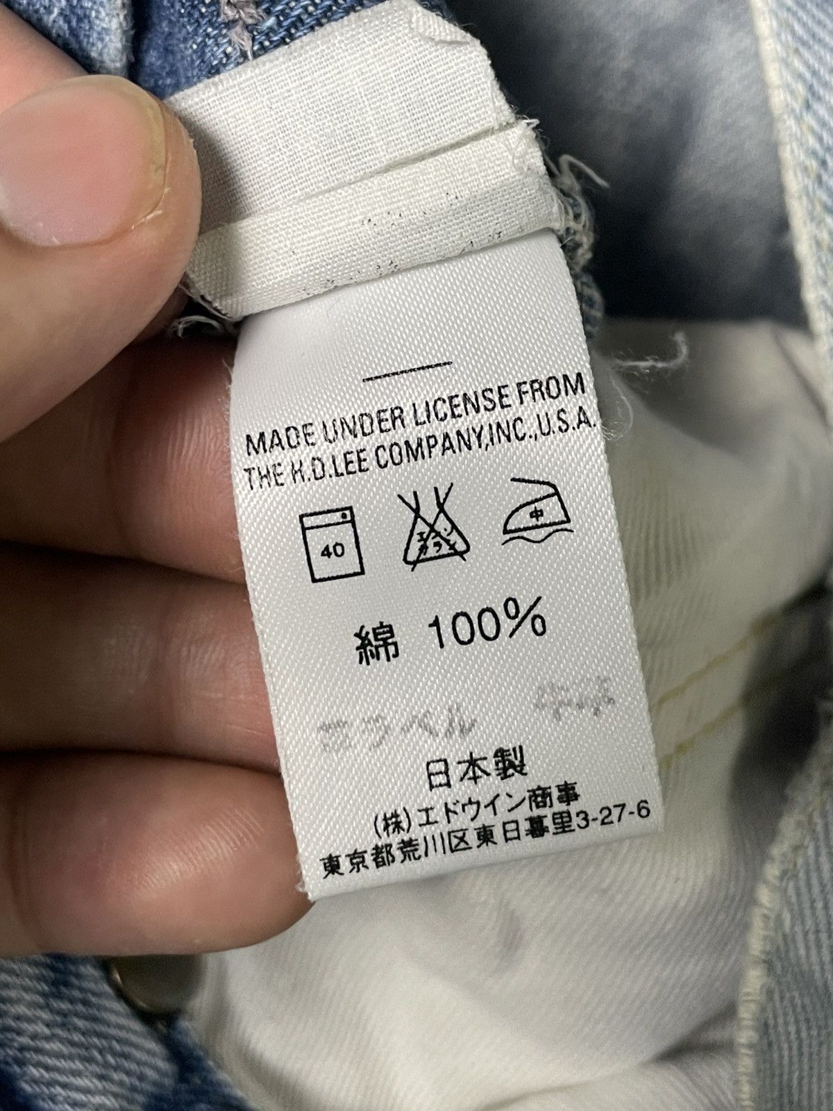 Japanese Brand × Lee × Vintage Vintage LEE Loose Straight Cut Jeans (84) Size US 29 - 11 Thumbnail