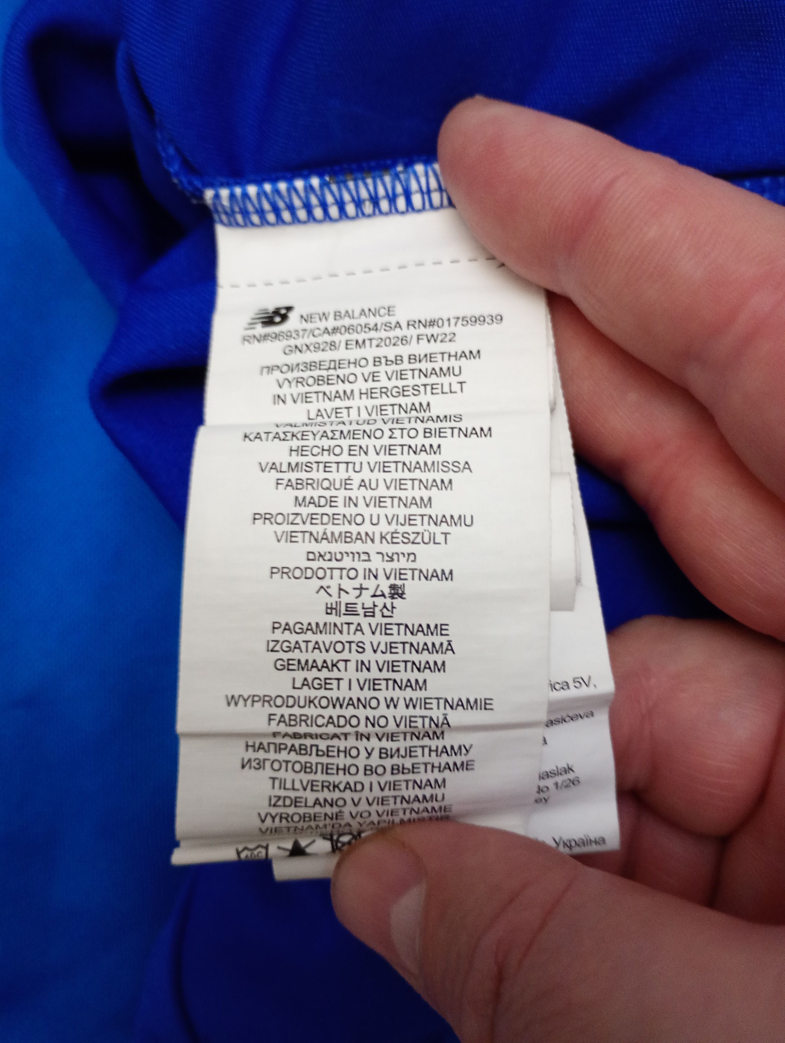 New Balance Cardiff City New Balance Home Jersey 2022-2023 Size US XXL / EU 58 / 5 - 16 Thumbnail