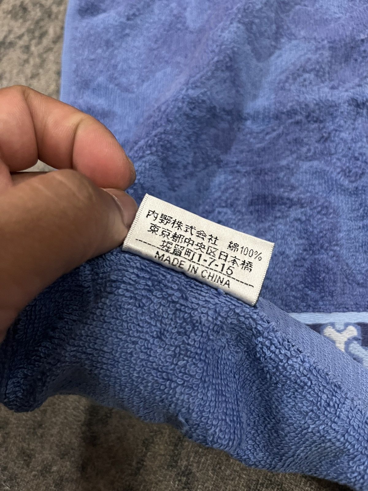 Yves Saint Laurent YSL HAND TOWEL Size ONE SIZE - 4 Thumbnail