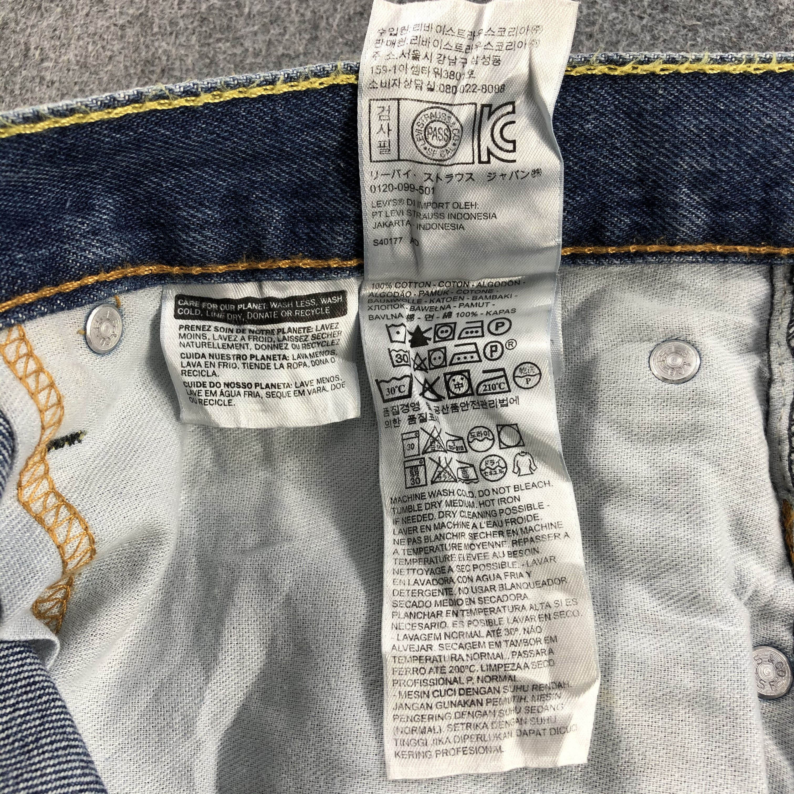 Levi's Vintage Medium Wash Levis 505 Jeans-JM1035 Size US 44 / EU 60 - 10 Thumbnail