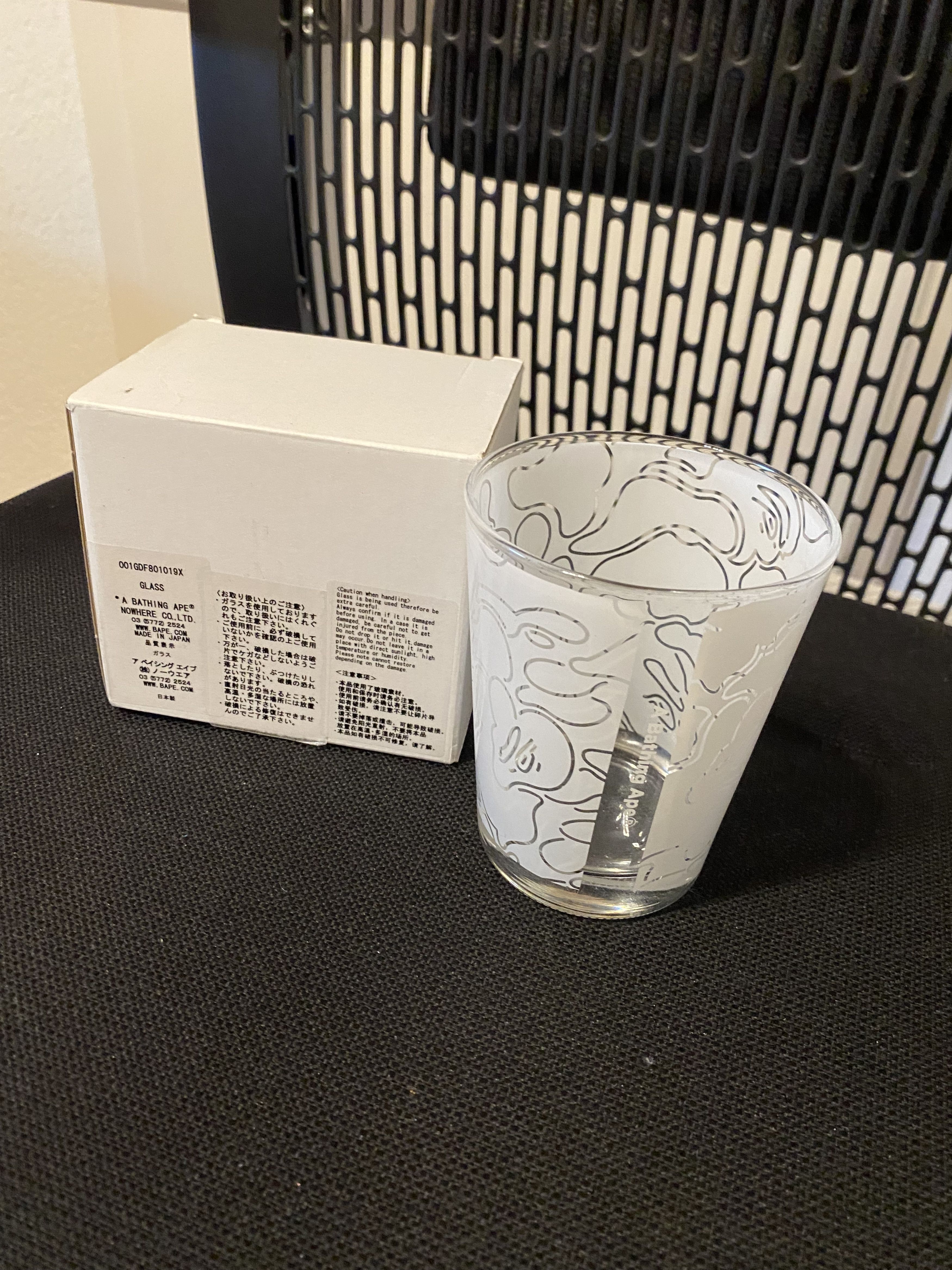 Bape Bape Camouflage white Glass Camo Drink Size ONE SIZE - 3 Thumbnail