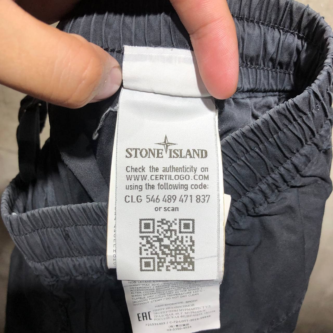 Stone Island Stone Island SS20 Cargo trousers Size US 28 / EU 44 - 12 Thumbnail
