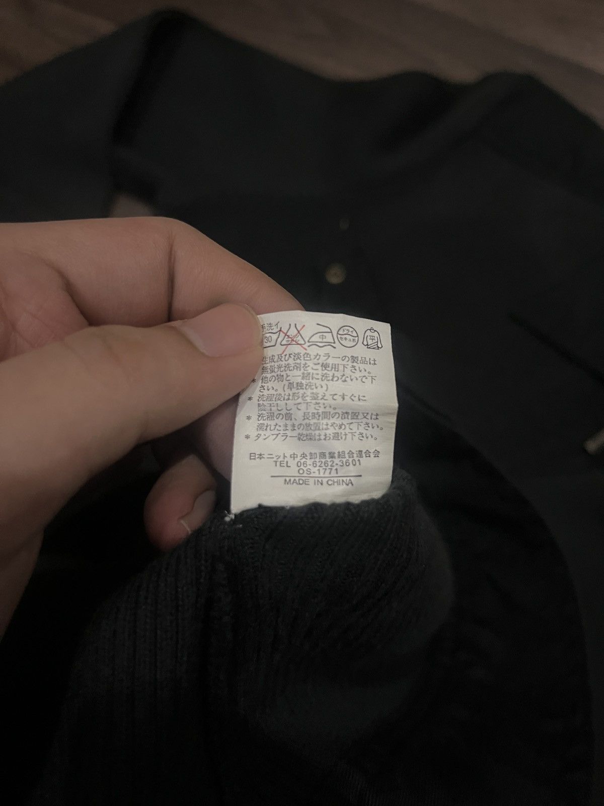 Bottega Veneta Inspired Black Bottega Veneta Ribbed Knit Jacket – Coqueline Size L / US 10 / IT 46 - 6 Thumbnail