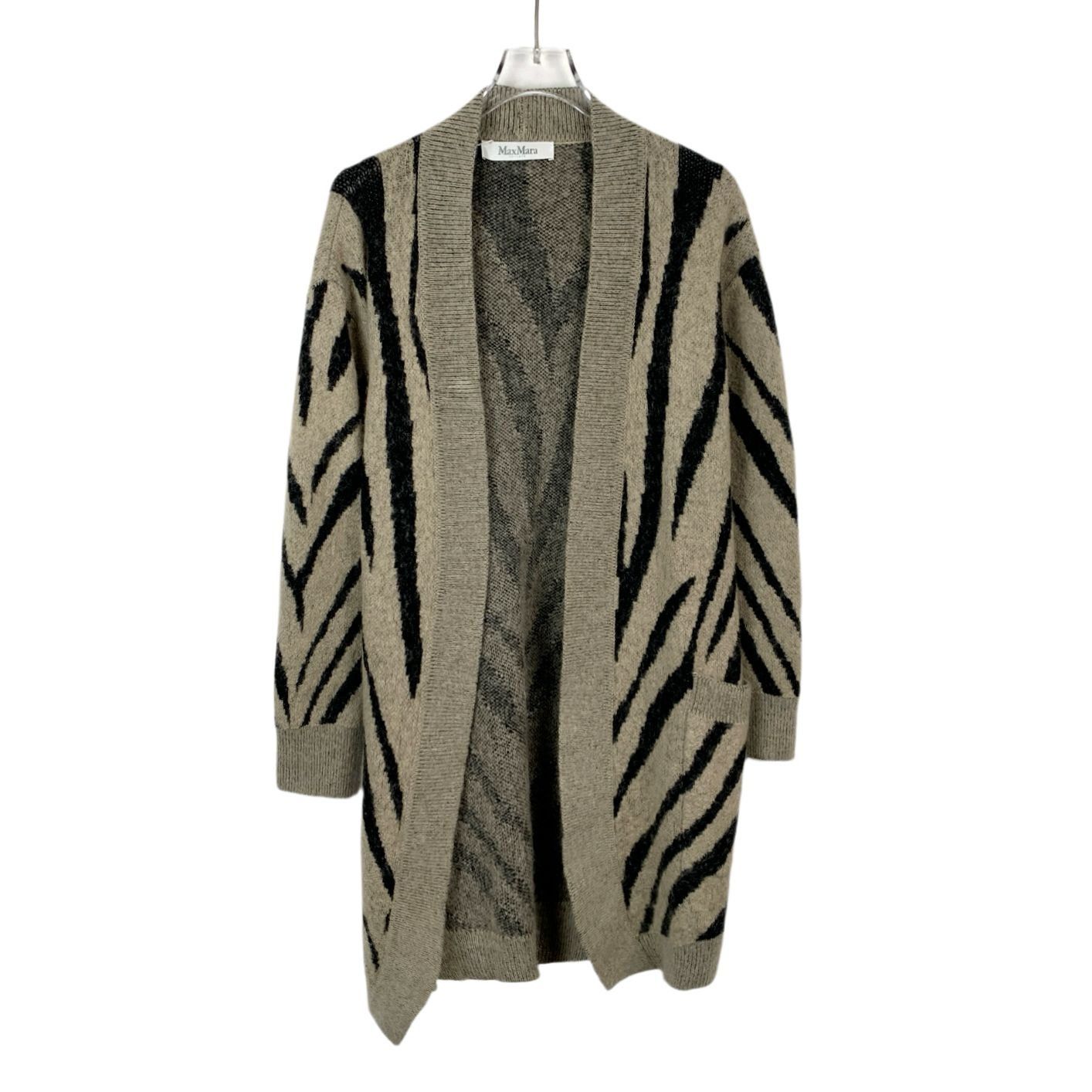 Max Mara Maxmara Colorblock Zebra Pattern Mohair Knit Cardigan (Size Size XS / US 0-2 / IT 36-38 - 1 Thumbnail
