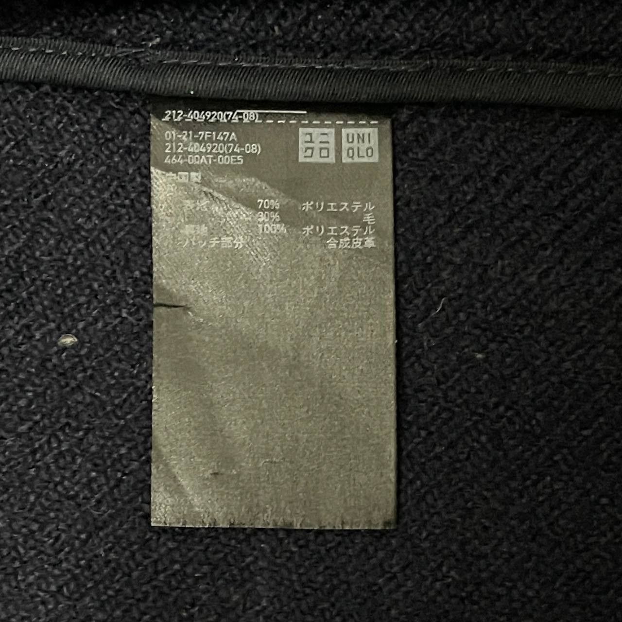 JW Anderson × Uniqlo J.W.Anderson Uniqlo Wool Duffle Coat wih Hood Size US M / EU 48-50 / 2 - 9 Thumbnail