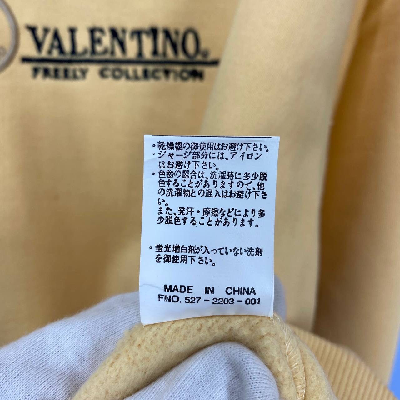 Gianni Valentino GIANNI VALENTINO Crew Neck Sweatshirt #2234/22 Size US L / EU 52-54 / 3 - 6 Thumbnail