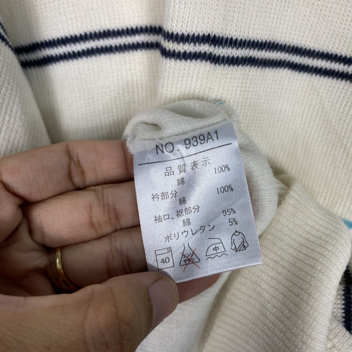 Japanese Brand 📌Vintage Sweatshirt Kent Striped Design Issey Miyake Size US M / EU 48-50 / 2 - 16 Thumbnail