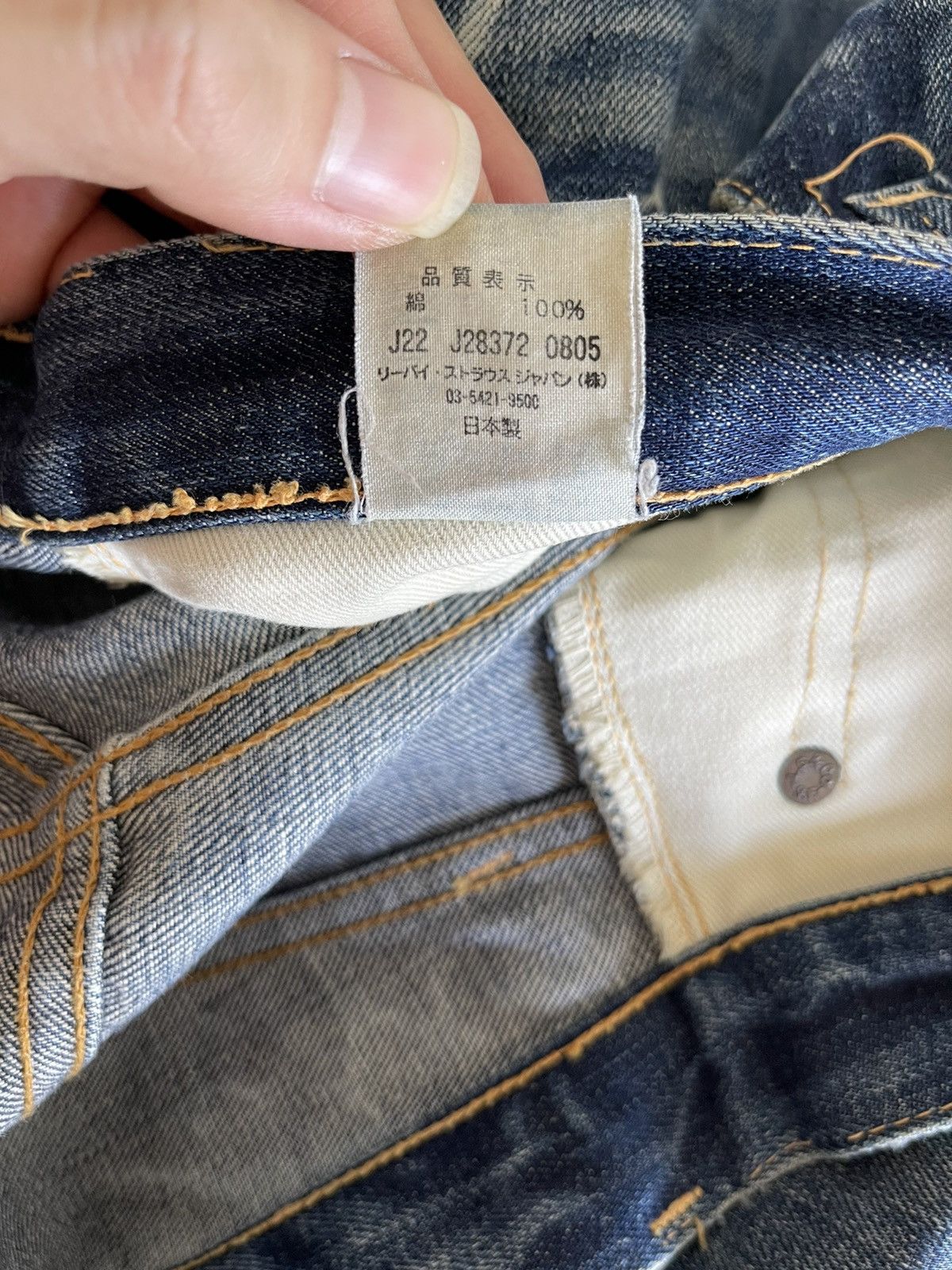Levi's Vintage Clothing LVC 47501 Size US 29 - 5 Thumbnail