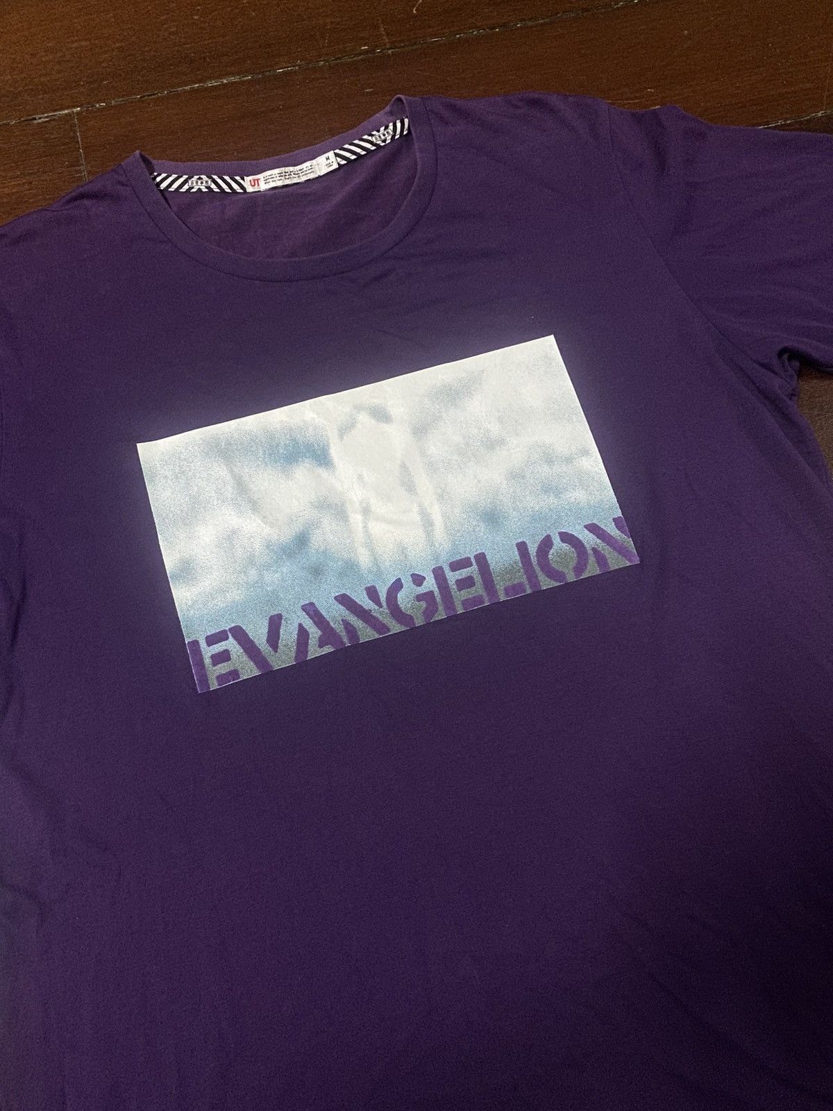 Anime Vintage Evangelion : 1.0 “You Are (Not) Alone” Tshirt Size US M / EU 48-50 / 2 - 3 Thumbnail